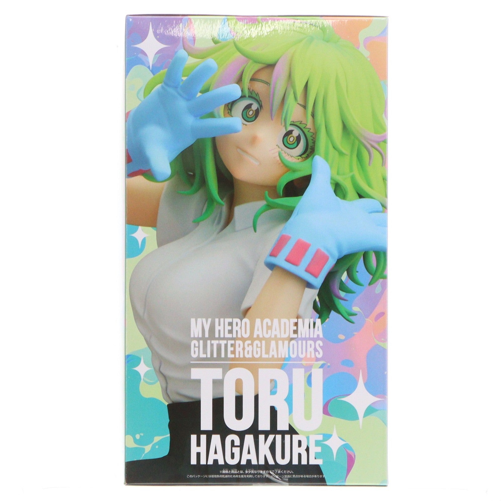 【中古即納】[FIG] 葉隠透(はがくれとおる) 僕のヒーローアカデミア GLITTER&GLAMOURS-TORU HAGAKURE- フィギュア プライズ(2775405) バンプレスト(20251218)