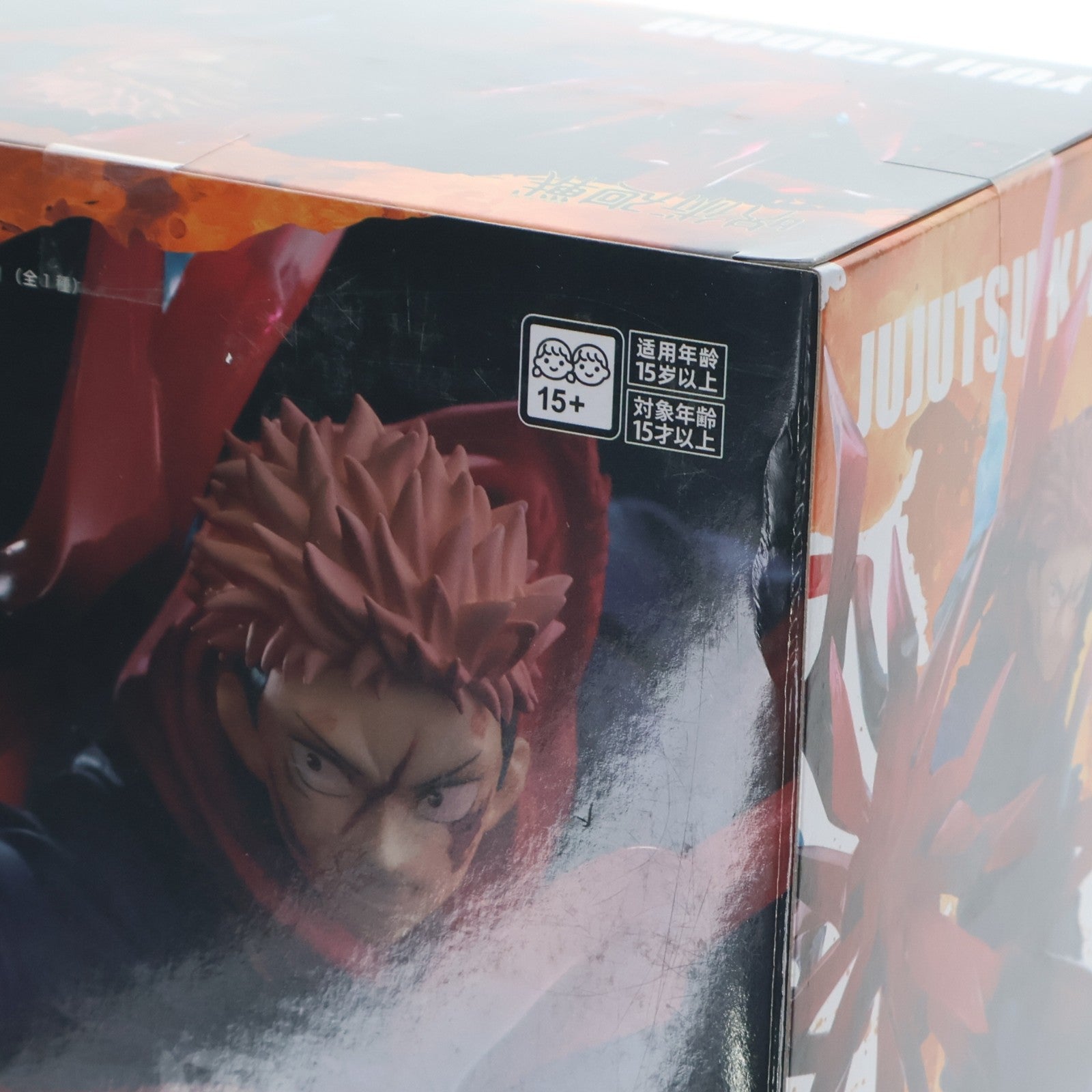 【中古即納】[FIG] 虎杖悠仁 黒閃(いたどりゆうじ こくせん) 呪術廻戦 Luminasta『虎杖悠仁』黒閃 フィギュア プライズ(1117422) セガ(20250516)