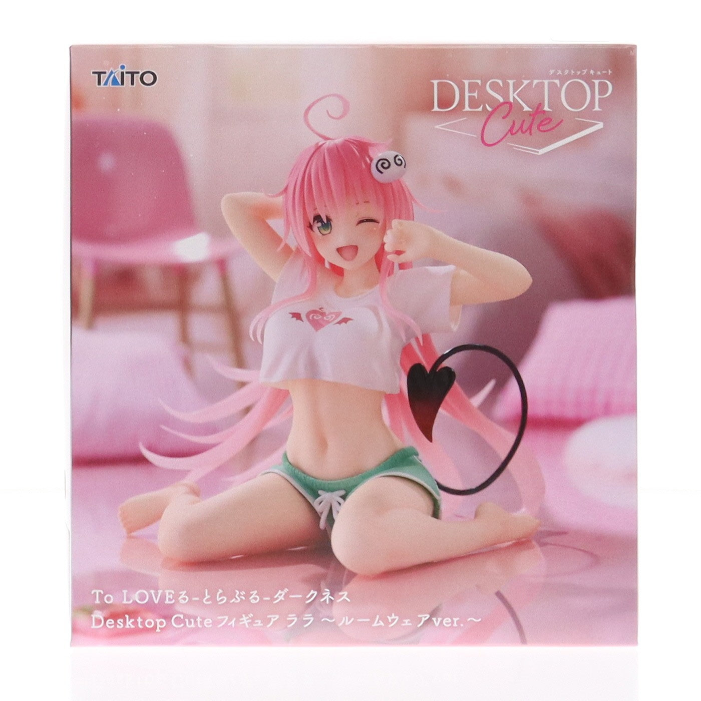 【中古即納】[FIG] ララ・サタリン・デビルーク To LOVEる-とらぶる-ダークネス Desktop Cute フィギュア ララ～ルームウェアver.～ プライズ(451971500) タイトー(20251215)