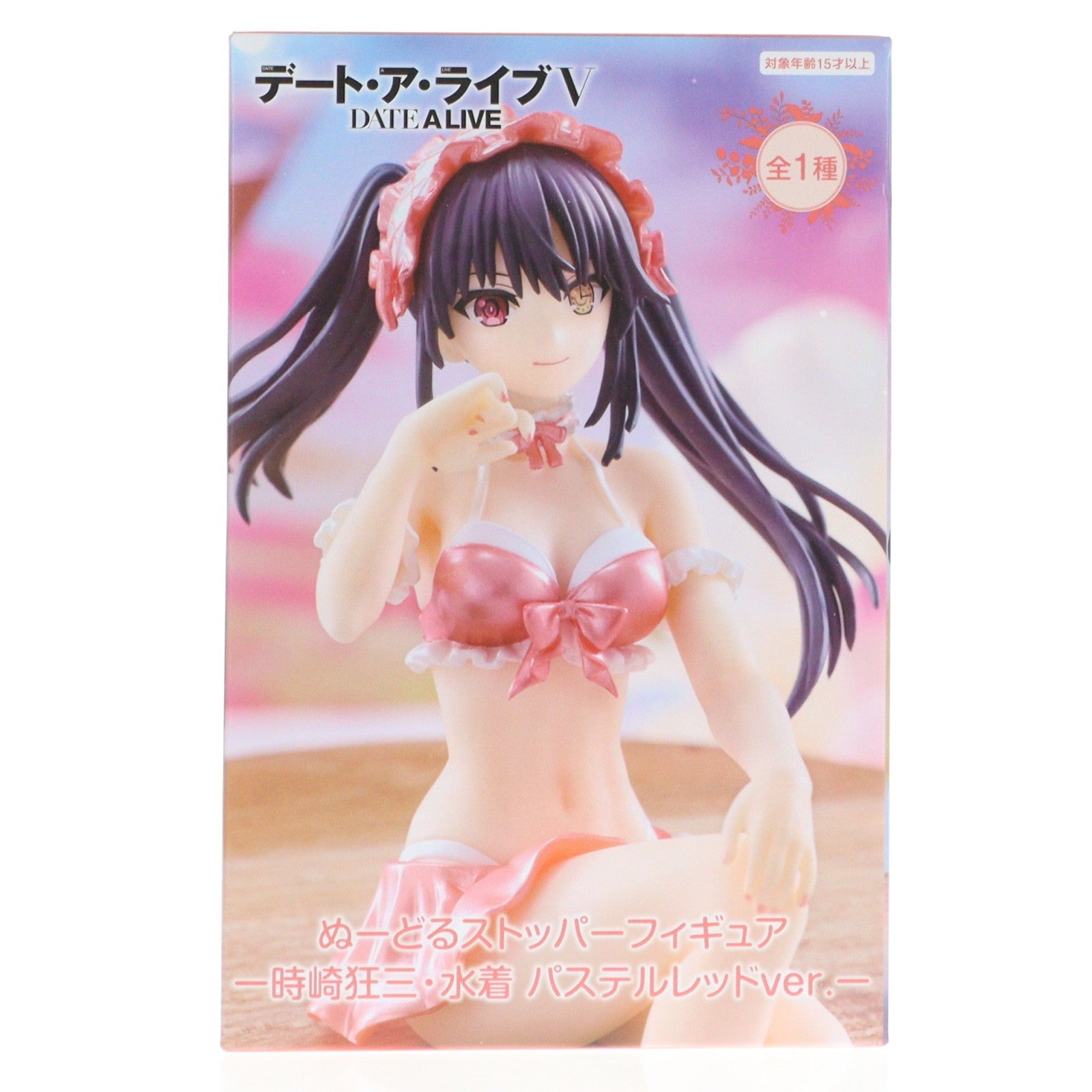 【中古即納】[FIG] 時崎狂三(ときさきくるみ) デート・ア・ライブV ぬーどるストッパーフィギュア-時崎狂三・水着 パステルレッドver.- プライズ(AMU-PRZ20008) フリュー(20251210)