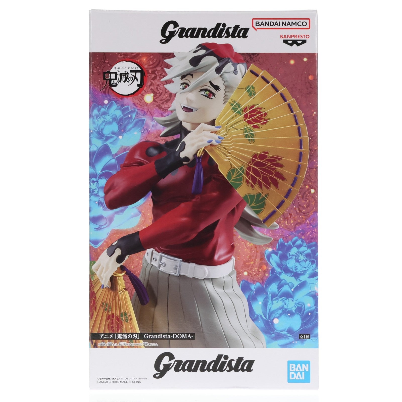 【中古即納】[FIG] 童磨(どうま) 鬼滅の刃 Grandista-DOMA- フィギュア プライズ(2761732) バンプレスト(20251007)