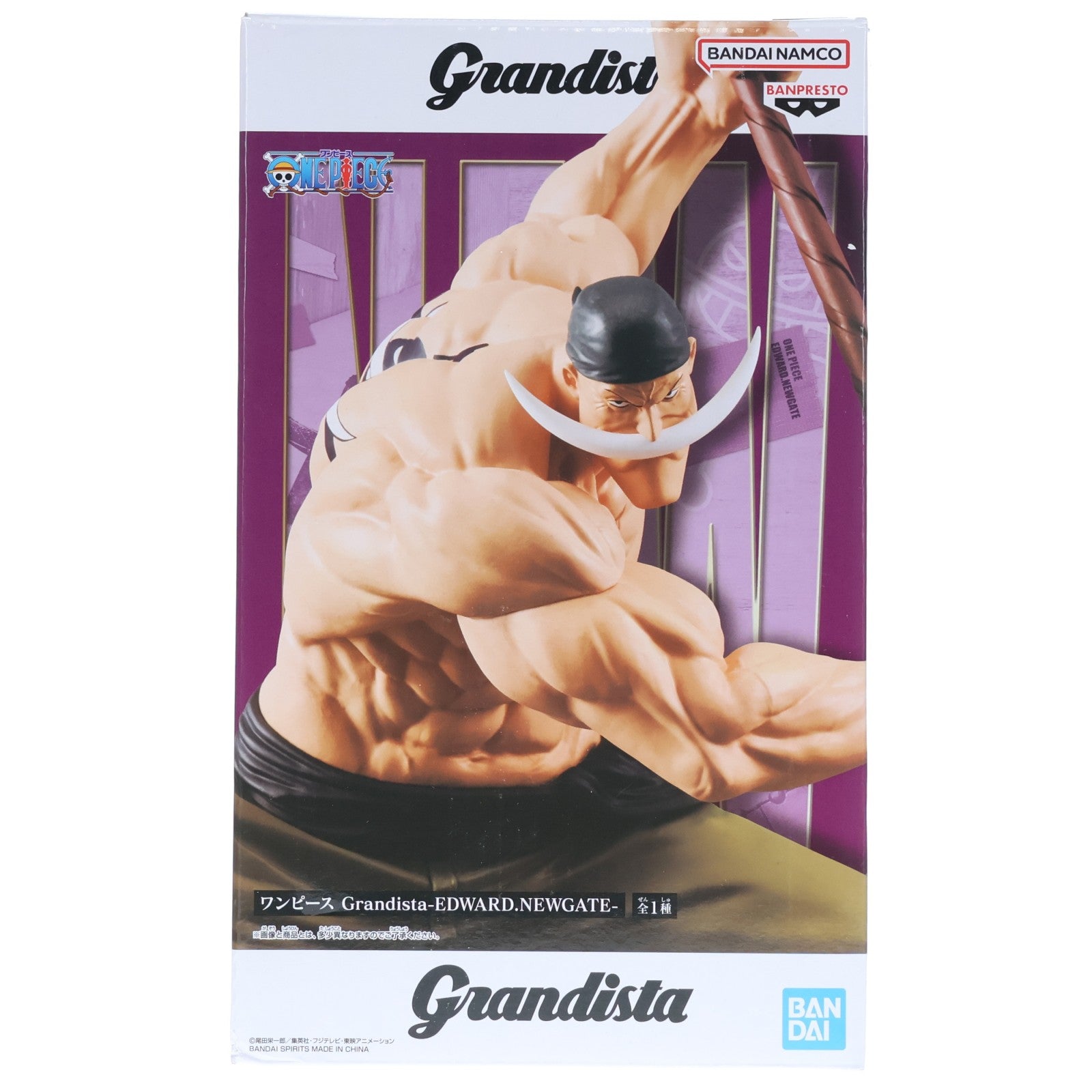 【中古即納】[FIG] エドワード・ニューゲート ワンピース Grandista -EDWARD.NEWGATE- ONE PIECE フィギュア プライズ(2762801) バンプレスト(20250410)
