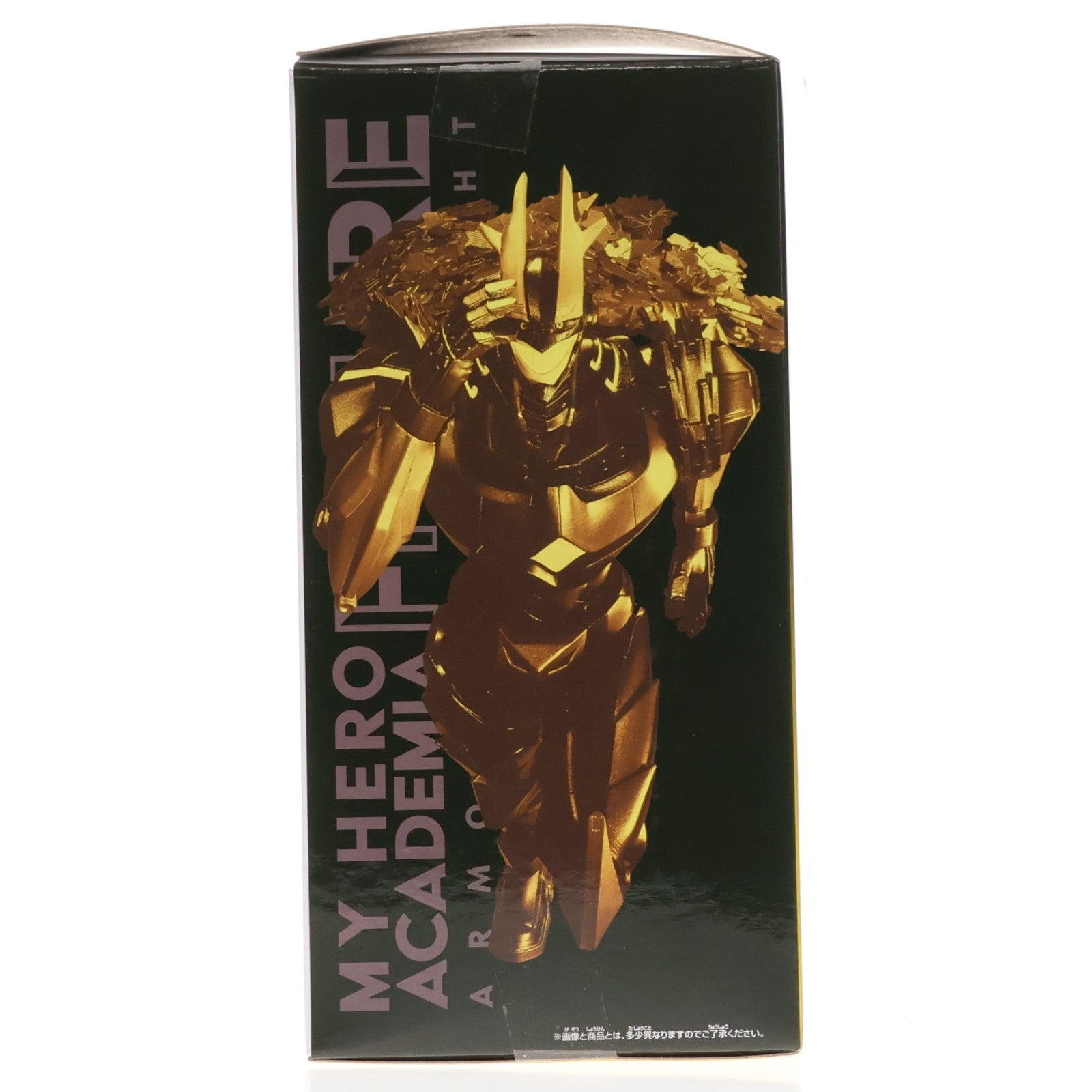【中古即納】[FIG] アーマードオールマイト 僕のヒーローアカデミア フィギュア アーマードオールマイト オール・フォー・ワン ～GiGO限定～ プライズ バンプレスト(20250922)