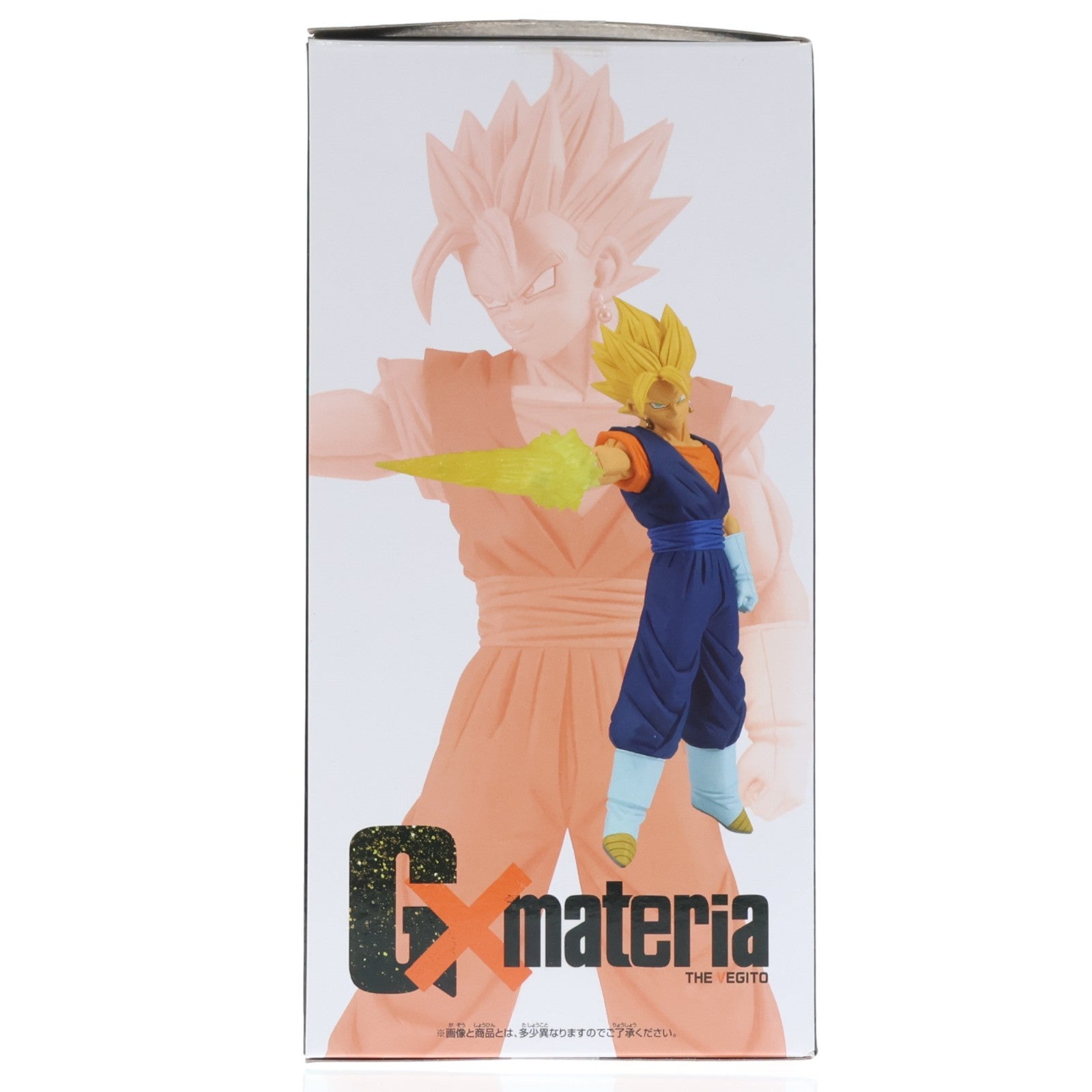 【中古即納】[FIG] ベジット ドラゴンボールZ G×materia THE VEGITO DRAGON BALL フィギュア プライズ(2612262) バンプレスト(20221210)