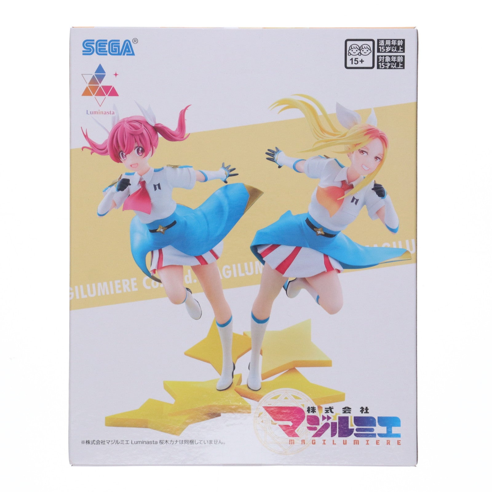 【中古即納】[FIG] 越谷仁美(こしがやひとみ) 株式会社マジルミエ Luminasta『越谷仁美』 フィギュア プライズ(1116772) セガ(20250828)