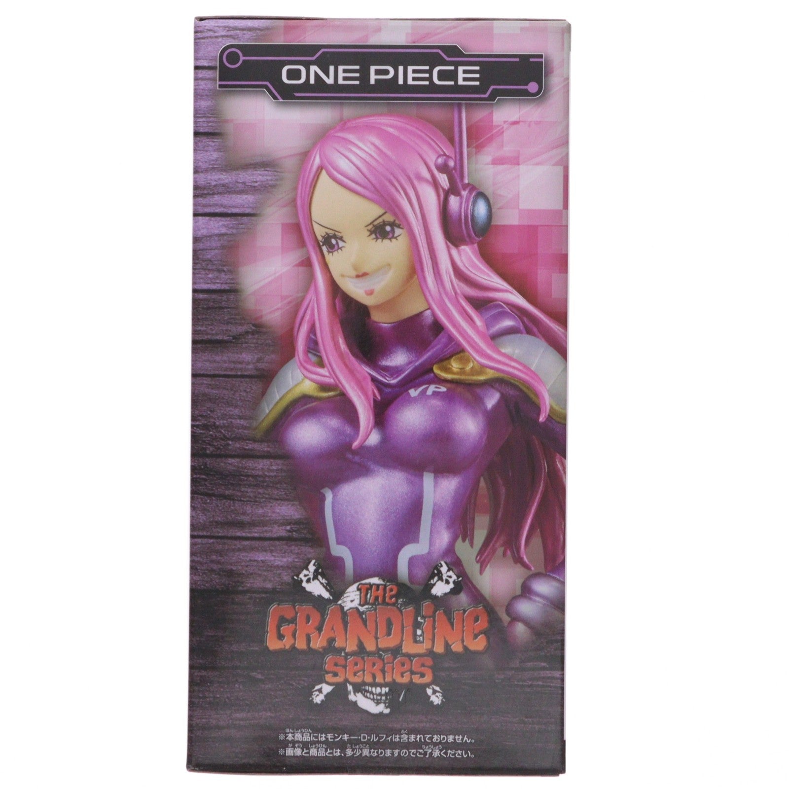 【中古即納】[FIG] ジュエリー・ボニー ワンピース DXF～THE GRANDLINE SERIES～MONKEY.D.LUFFY&JEWELRY.BONNEY ONE PIECE フィギュア プライズ(2800812) バンプレスト(20251209)