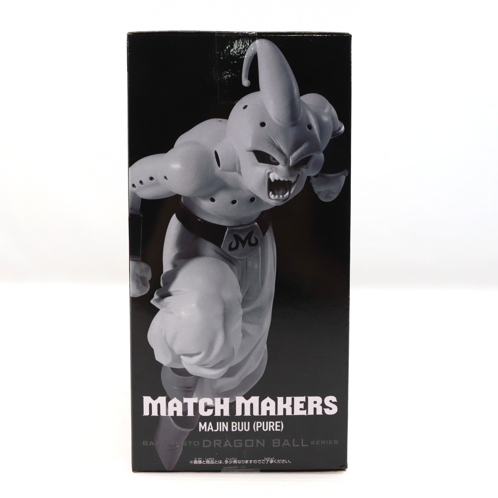 【中古即納】[FIG] 魔人ブウ(純粋) ドラゴンボールZ MATCH MAKERS 魔人ブウ(純粋)(VS超サイヤ人3孫悟空) DRAGON BALL フィギュア プライズ(2773699) バンプレスト(20251203)