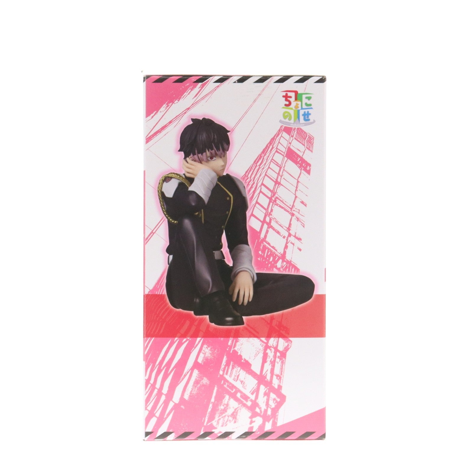 【中古即納】[FIG] 鳴海弦(なるみげん) 怪獣8号 ちょこのせプレミアムフィギュア『鳴海弦』 プライズ(1122267) セガ(20251219)