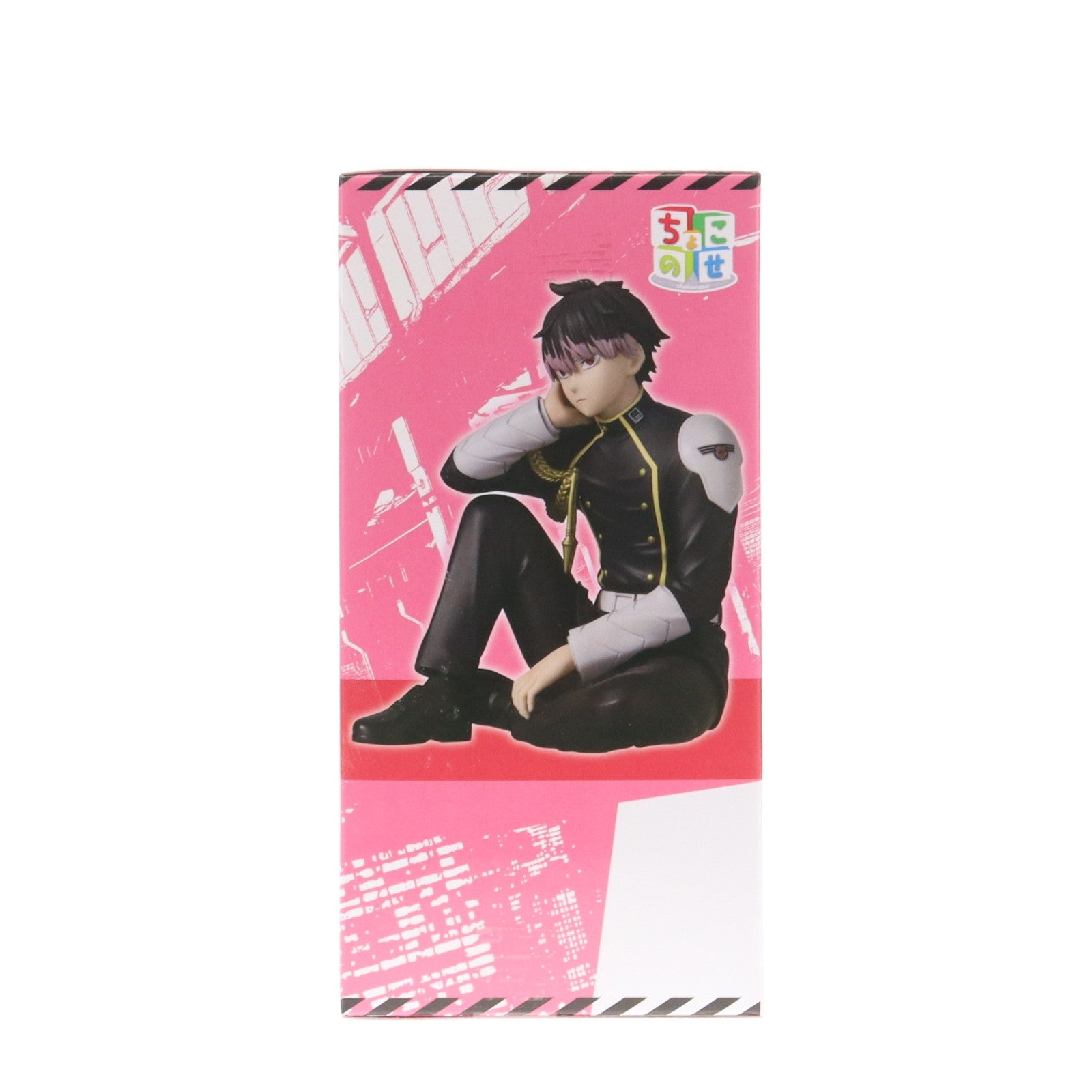 【中古即納】[FIG] 鳴海弦(なるみげん) 怪獣8号 ちょこのせプレミアムフィギュア『鳴海弦』 プライズ(1122267) セガ(20251219)