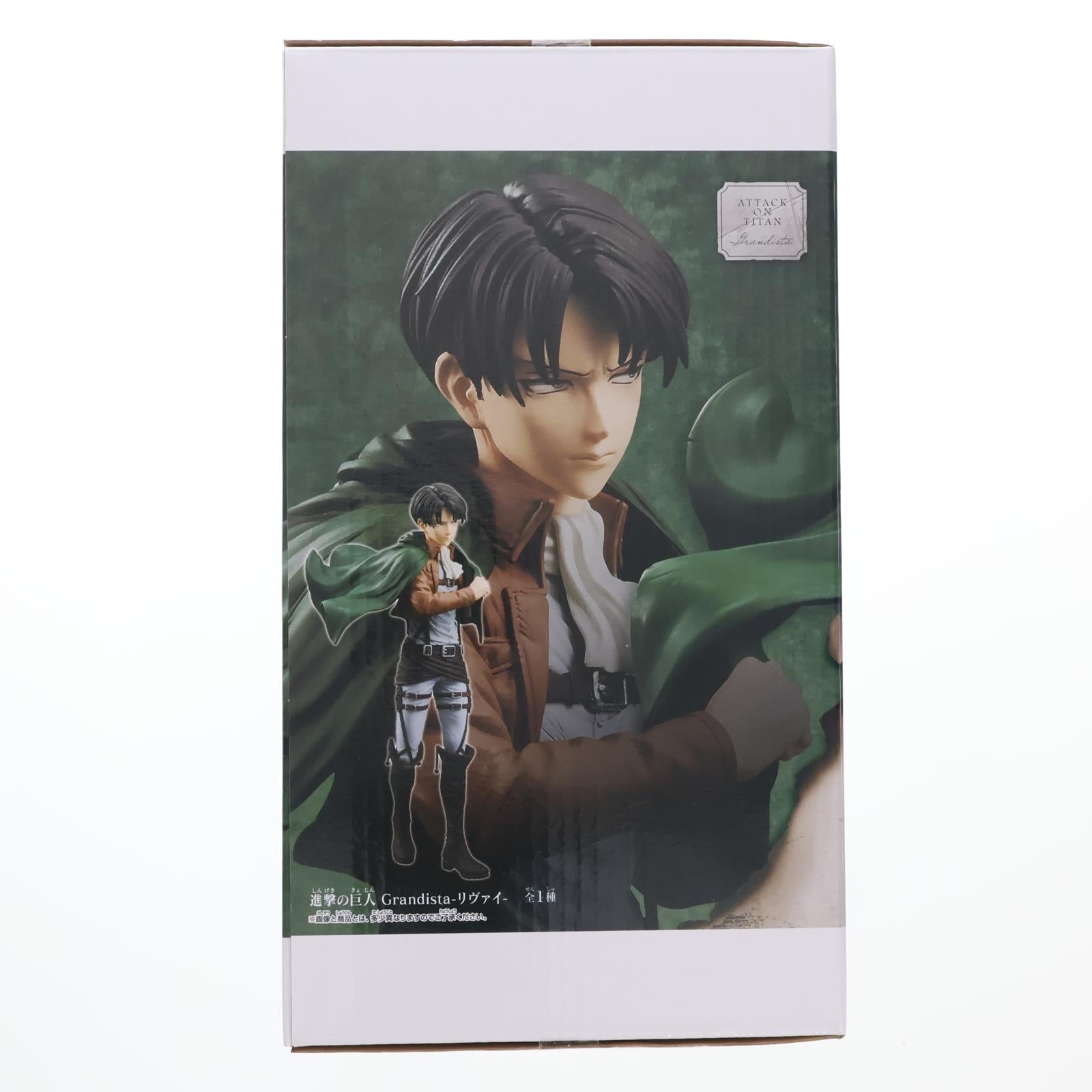 【中古即納】[FIG] リヴァイ・アッカーマン 進撃の巨人 Grandista-リヴァイ- フィギュア プライズ(2773481) バンプレスト(20251127)