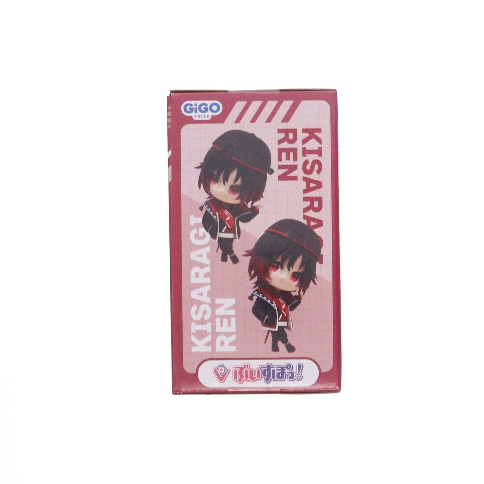 【中古即納】[FIG] GIGO限定 如月れん(きさらぎれん) ぶいすぽっ! ぶいすぽっ!ディフォルメフィギュアVol.2 プライズ フクヤ(20240530)