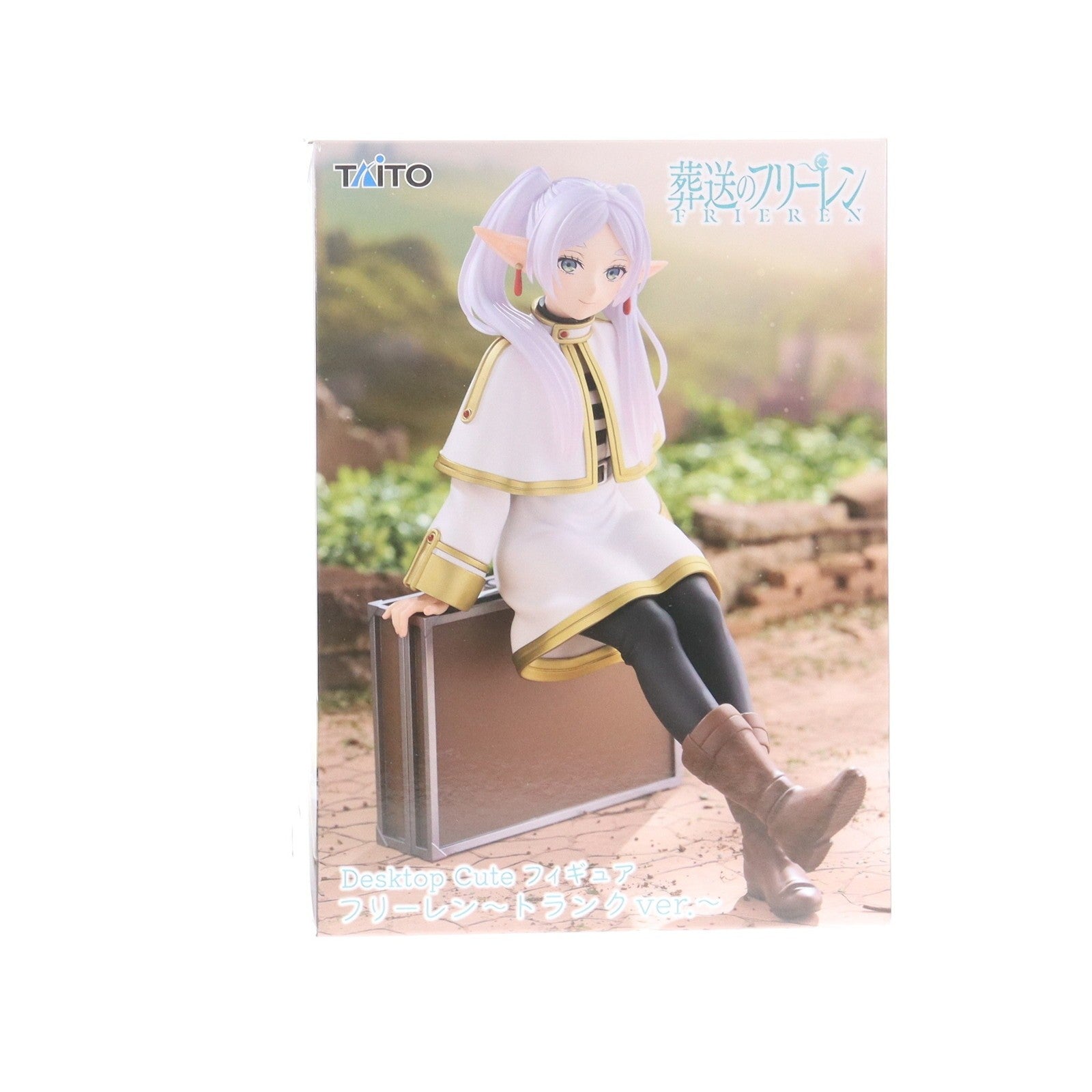 【中古即納】[FIG] フリーレン 葬送のフリーレン Desktop Cute フィギュア フリーレン～トランクver.～ プライズ(451922600) タイトー(20250920)