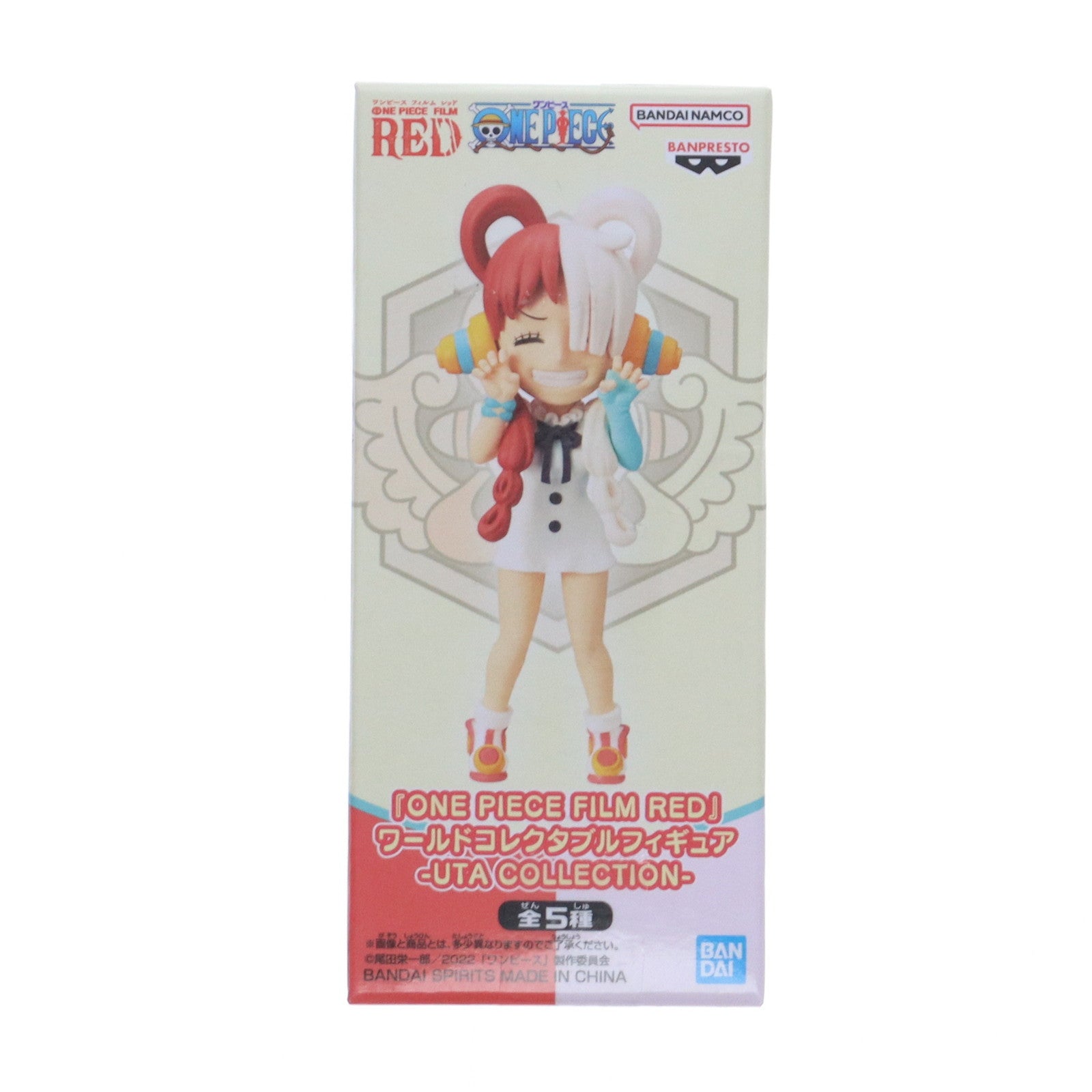 【中古即納】[FIG] ウタ A(負け惜しみィ～) ワンピース FILM RED ワールドコレクタブルフィギュア-UTA COLLECTION- ONE PIECE プライズ(2671236) バンプレスト(20230910)