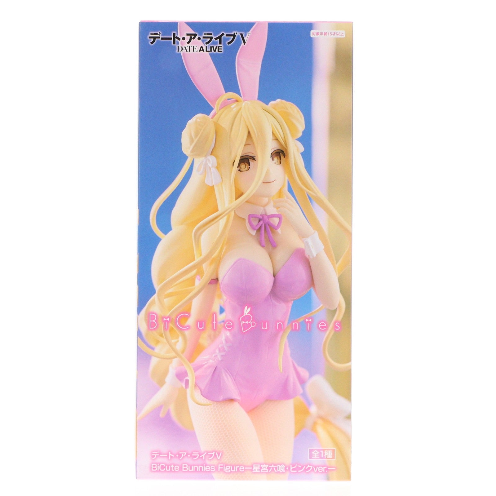 【中古即納】[FIG] 星宮六喰(ほしみやむくろ) デート・ア・ライブV BiCute Bunnies Figure-星宮六喰・ピンクver.- フィギュア プライズ(AMU-PRZ19174) フリュー(20250815)