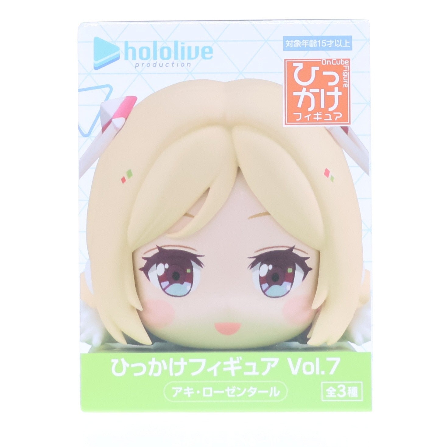 【中古即納】[FIG] アキ・ローゼンタール ホロライブプロダクション ひっかけフィギュア Vol.7 プライズ(AMU-PRZ21277) フリュー(20251130)