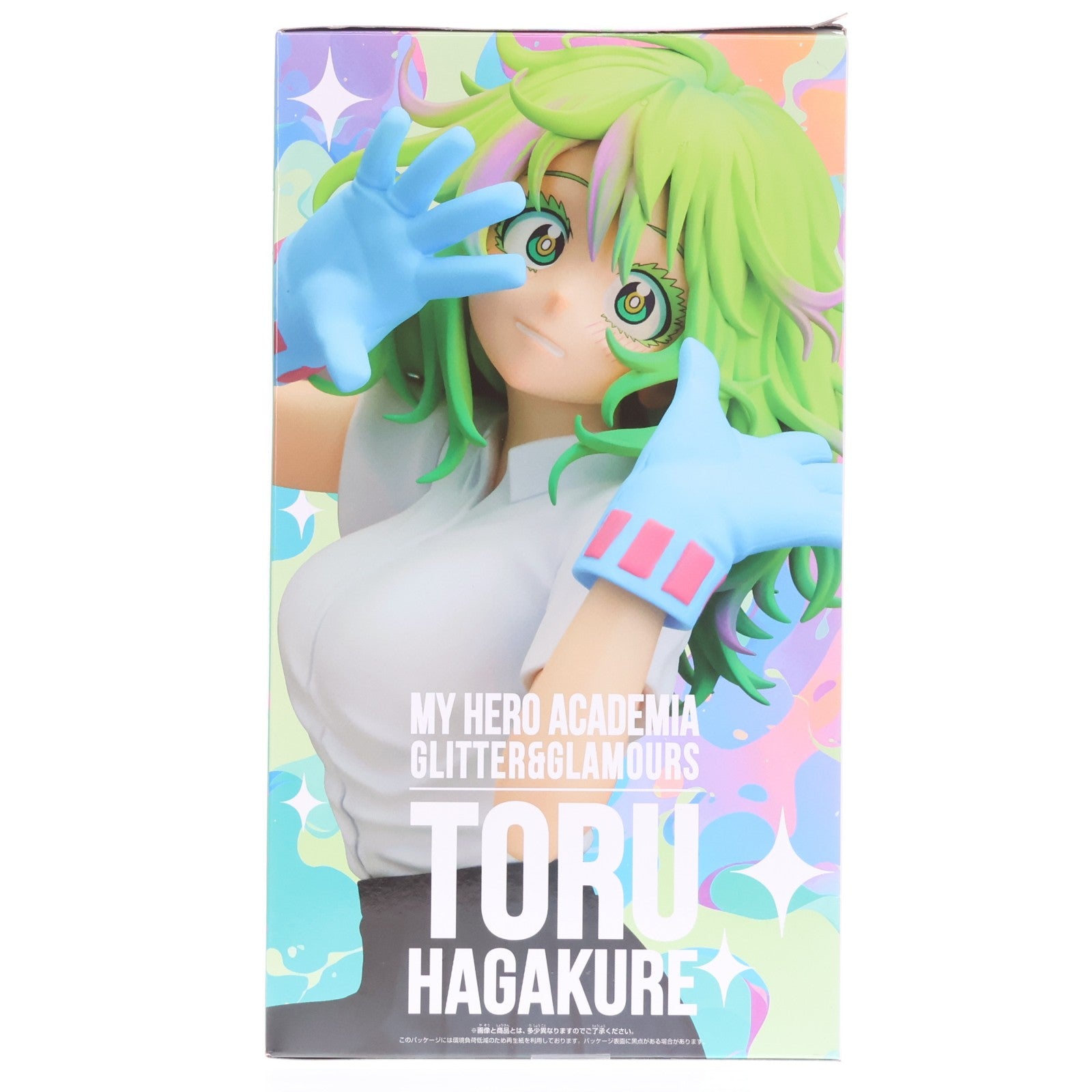 【中古即納】[FIG] 葉隠透(はがくれとおる) 僕のヒーローアカデミア GLITTER&GLAMOURS-TORU HAGAKURE- フィギュア プライズ(2775405) バンプレスト(20251218)