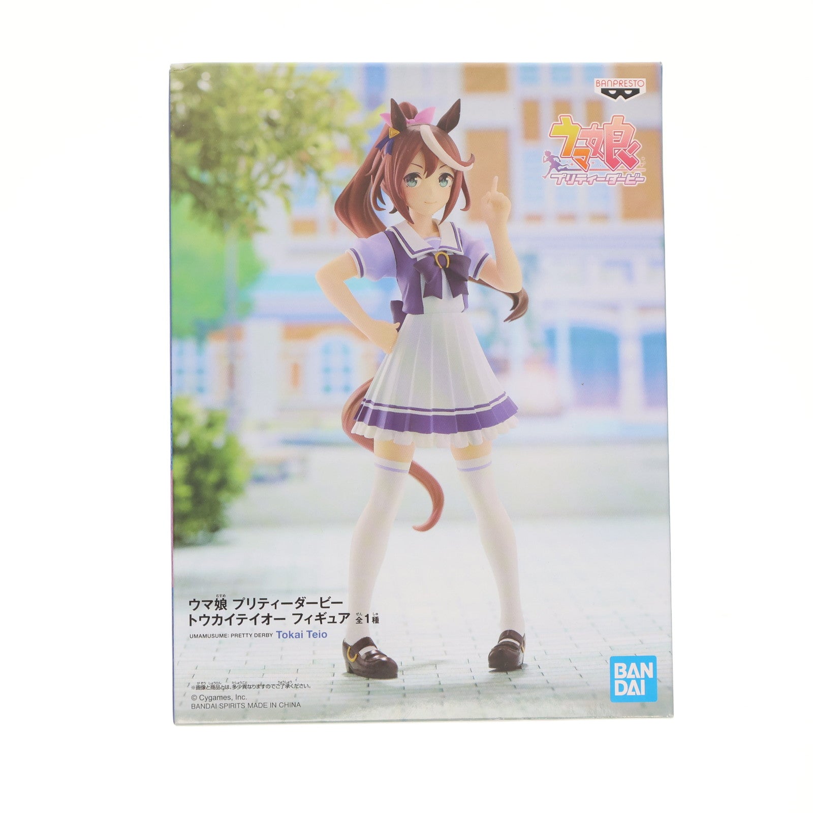 【中古即納】[FIG] トウカイテイオー ウマ娘 プリティーダービー フィギュア プライズ(2588128) バンプレスト(20220531)
