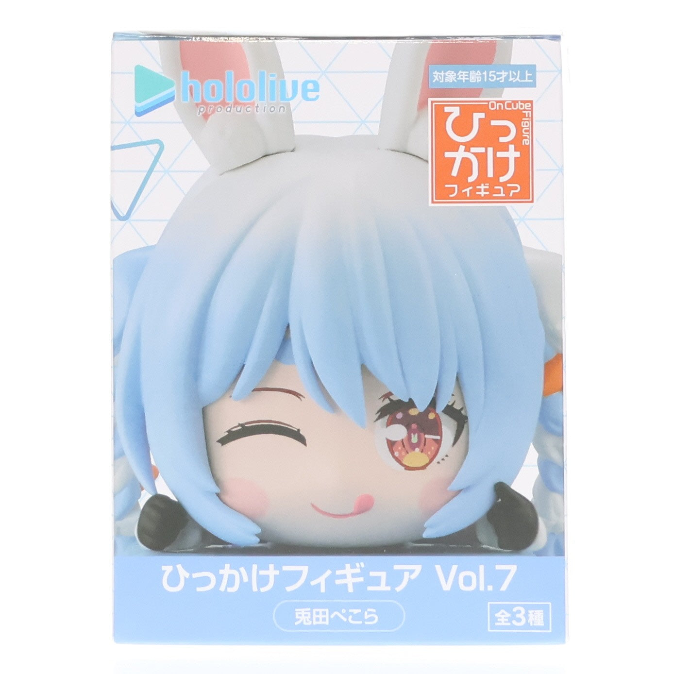 【中古即納】[FIG] 兎田ぺこら(うさだぺこら) ホロライブプロダクション ひっかけフィギュア Vol.7 プライズ(AMU-PRZ21277) フリュー(20251130)