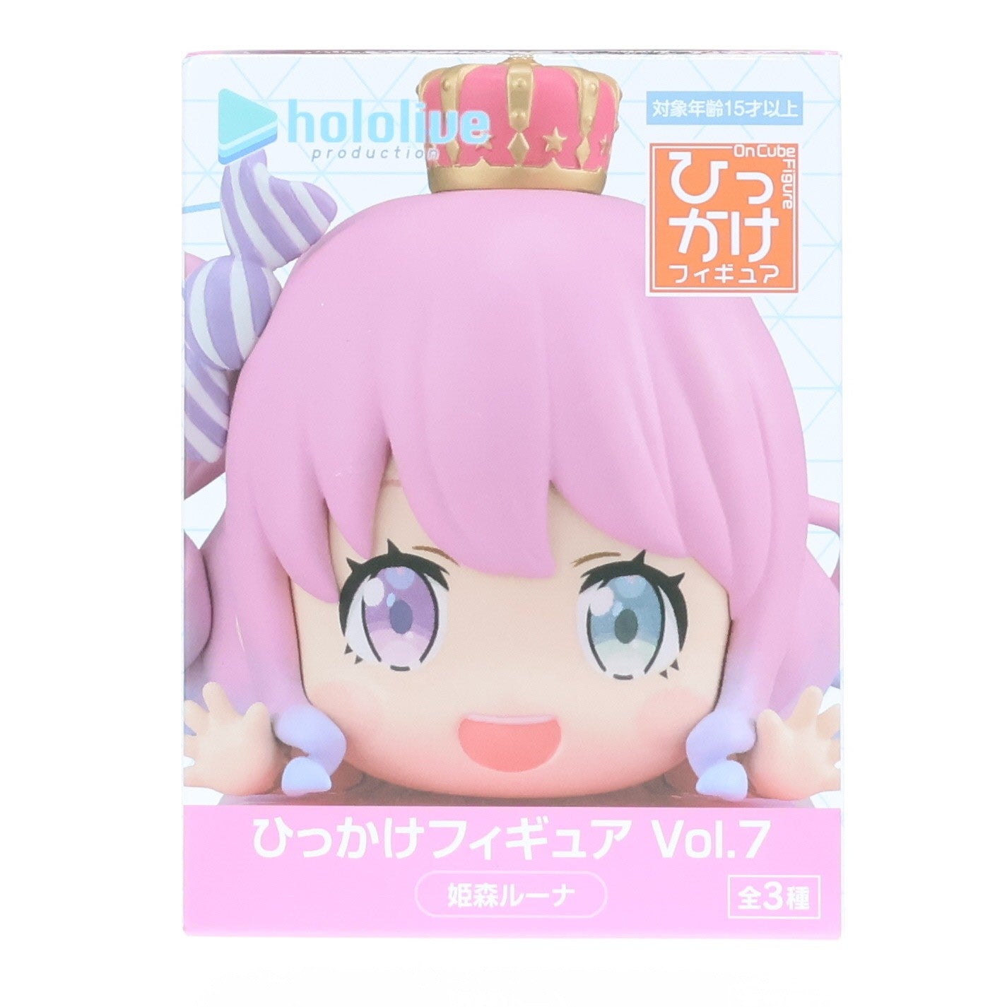 【中古即納】[FIG] 姫森ルーナ(ひめもりるーな) ホロライブプロダクション ひっかけフィギュア Vol.7 プライズ(AMU-PRZ21277) フリュー(20251130)
