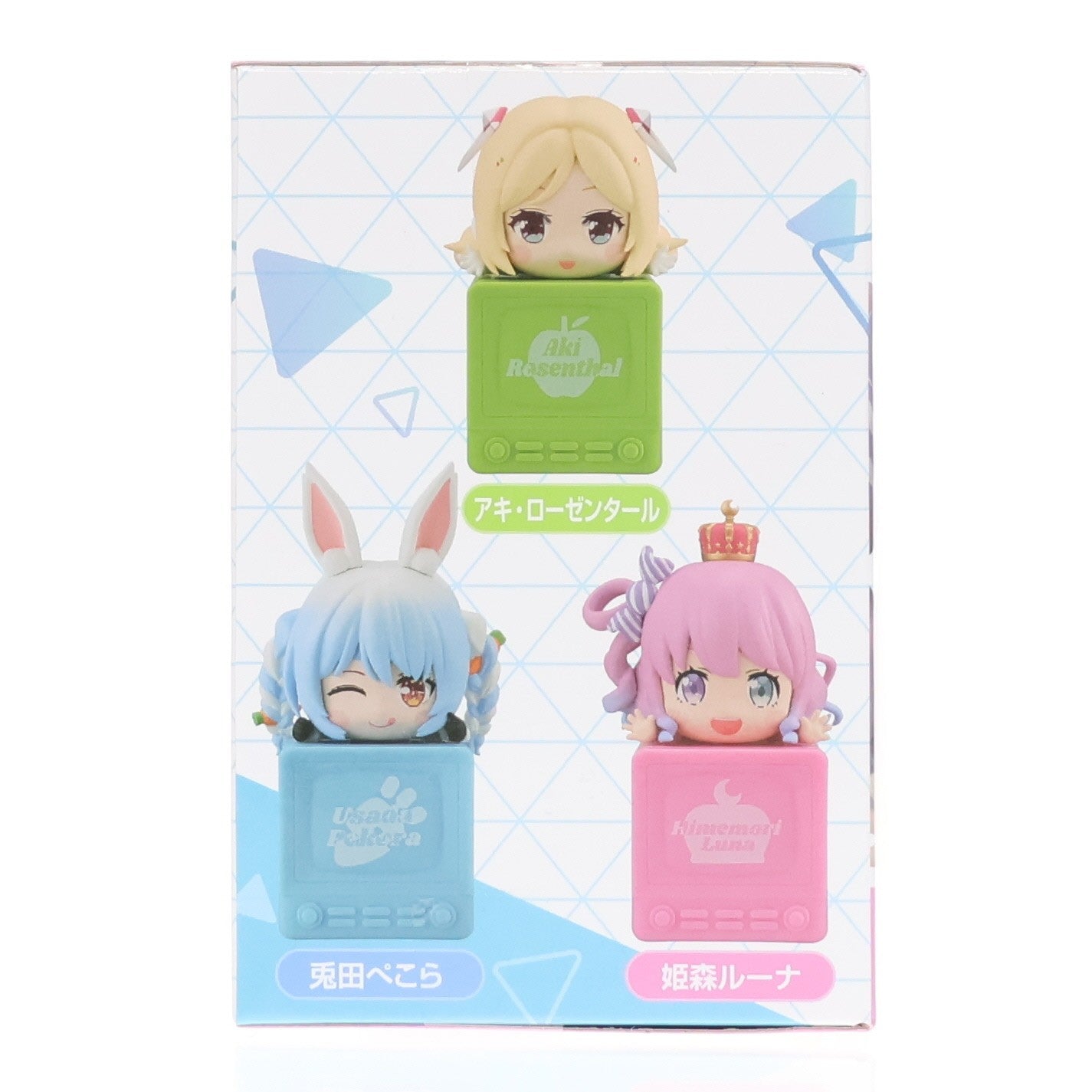 【中古即納】[FIG] 姫森ルーナ(ひめもりるーな) ホロライブプロダクション ひっかけフィギュア Vol.7 プライズ(AMU-PRZ21277) フリュー(20251130)