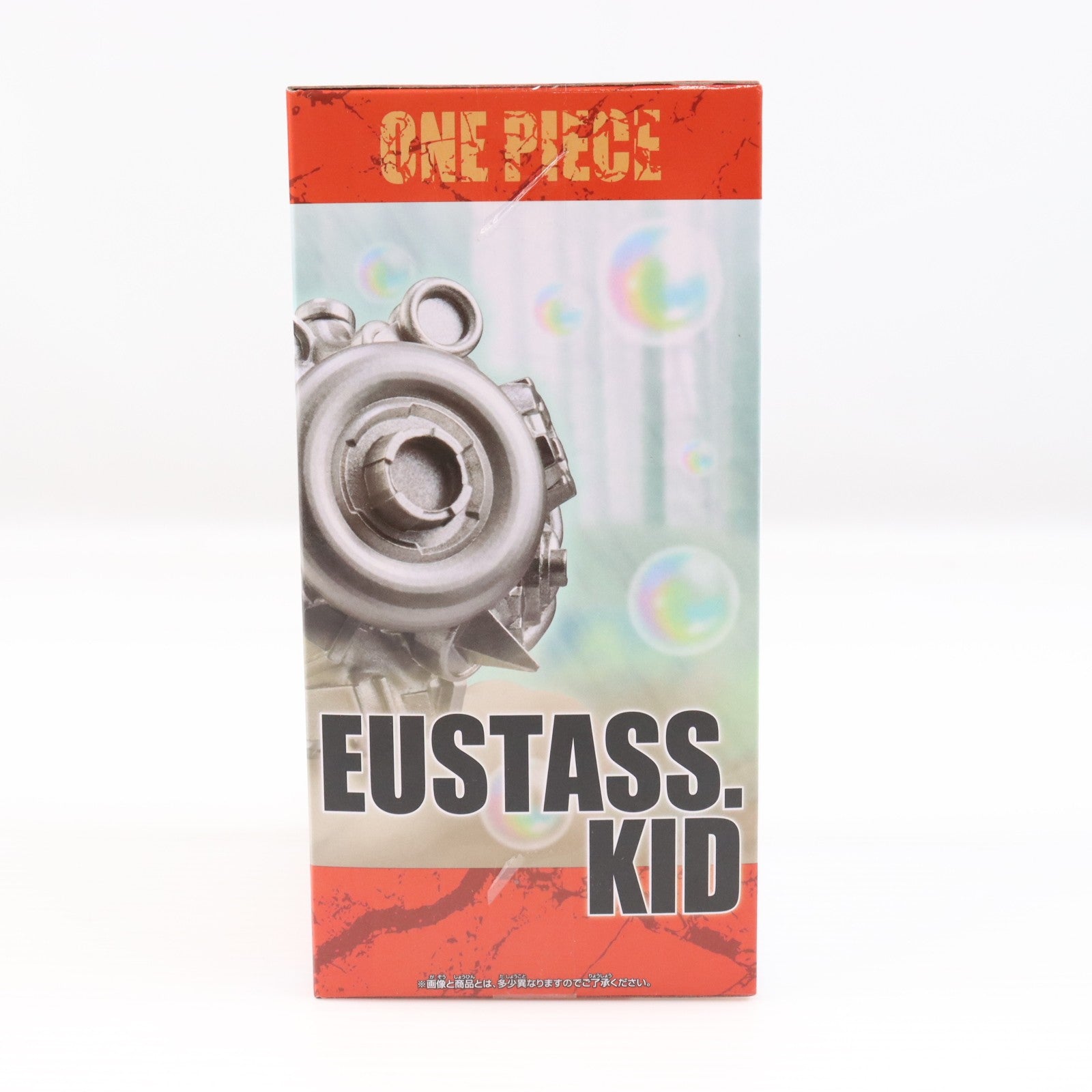 【中古即納】[FIG] ユースタス・キッド ワンピース ワールドコレクタブルフィギュア SPECIAL 最悪の世代 ユースタス・キッド ONE PIECE プライズ(2805725) バンプレスト(20251127)