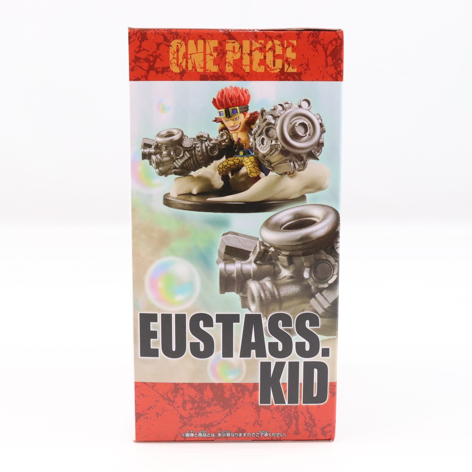 【中古即納】[FIG] ユースタス・キッド ワンピース ワールドコレクタブルフィギュア SPECIAL 最悪の世代 ユースタス・キッド ONE PIECE プライズ(2805725) バンプレスト(20251127)