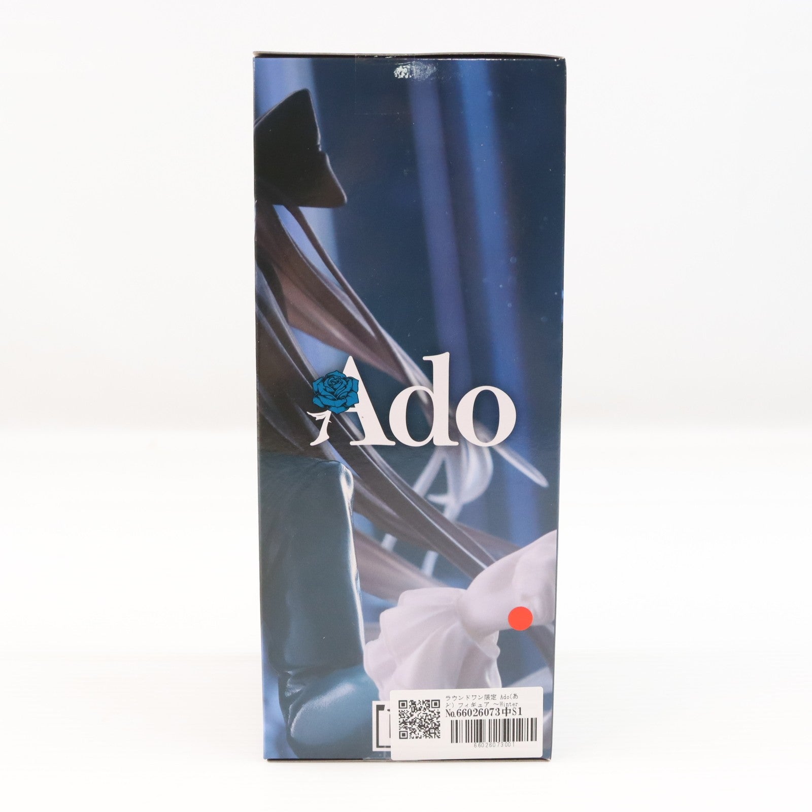 【中古即納】[FIG] ラウンドワン限定 Ado(あど) フィギュア ～Winter ver.～ プライズ タイトー(20251031)
