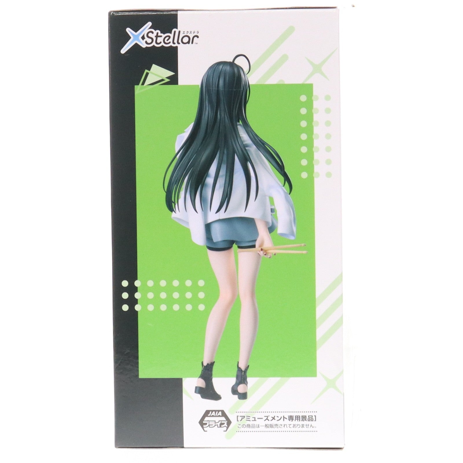 【中古即納】[FIG] 安和すばる(あわすばる) ガールズバンドクライ XStellar『安和すばる』 フィギュア プライズ(1119837) セガ(20251219)