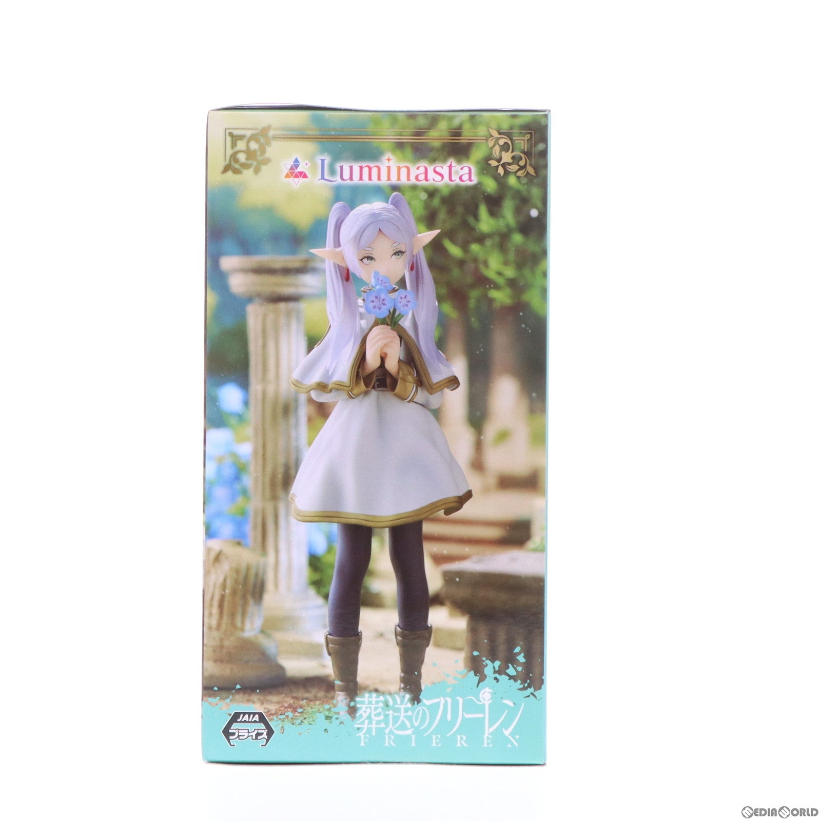 【中古即納】[FIG] フリーレン 葬送のフリーレン Luminasta『フリーレン』 フィギュア プライズ(1107464) セガ(20240229)