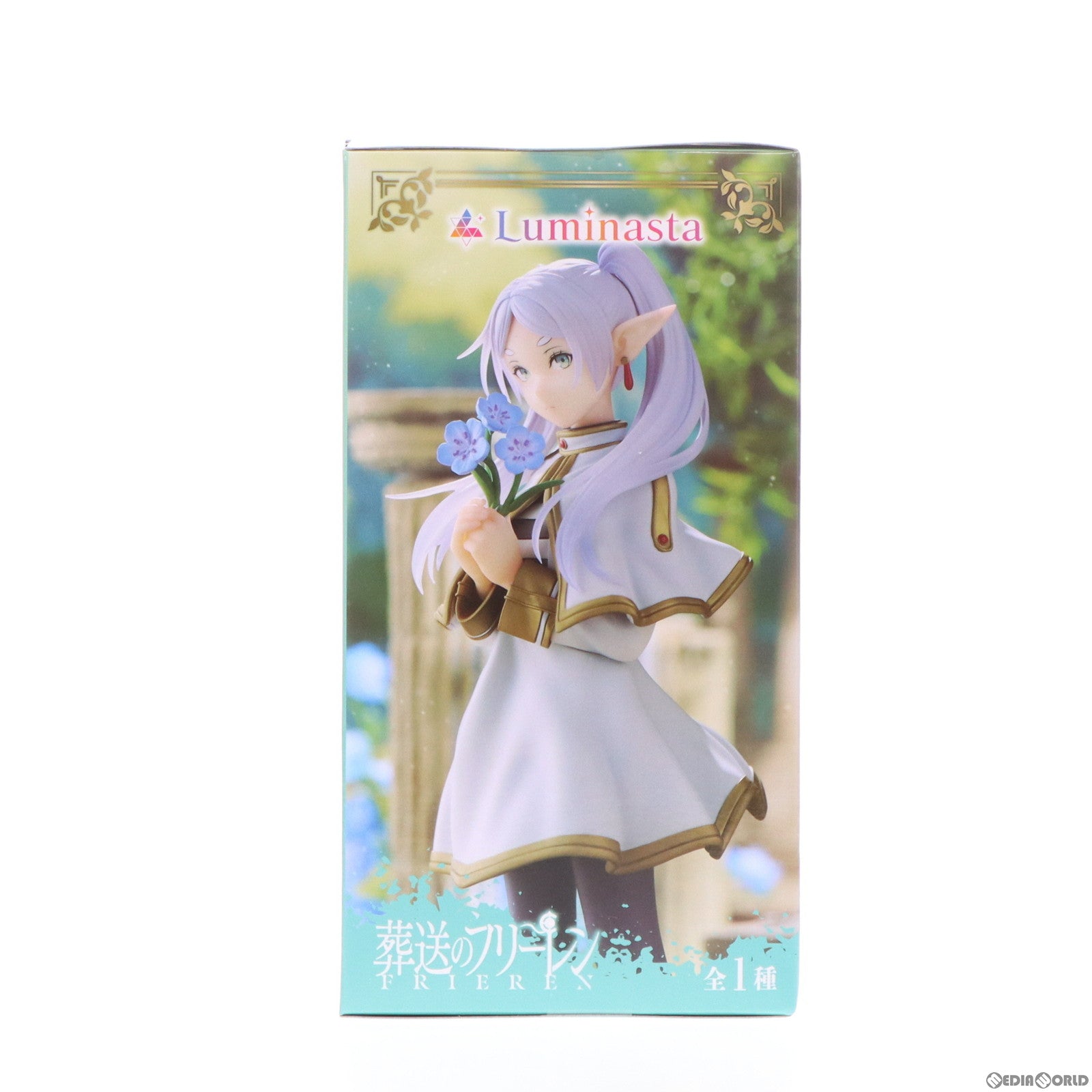 【中古即納】[FIG] フリーレン 葬送のフリーレン Luminasta『フリーレン』 フィギュア プライズ(1107464) セガ(20240229)