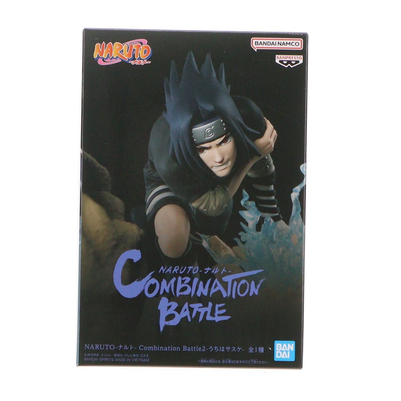 【中古即納】[FIG] うちはサスケ NARUTO-ナルト- Combination Battle2-うちはサスケ- フィギュア プライズ(2756253) バンプレスト(20251127)