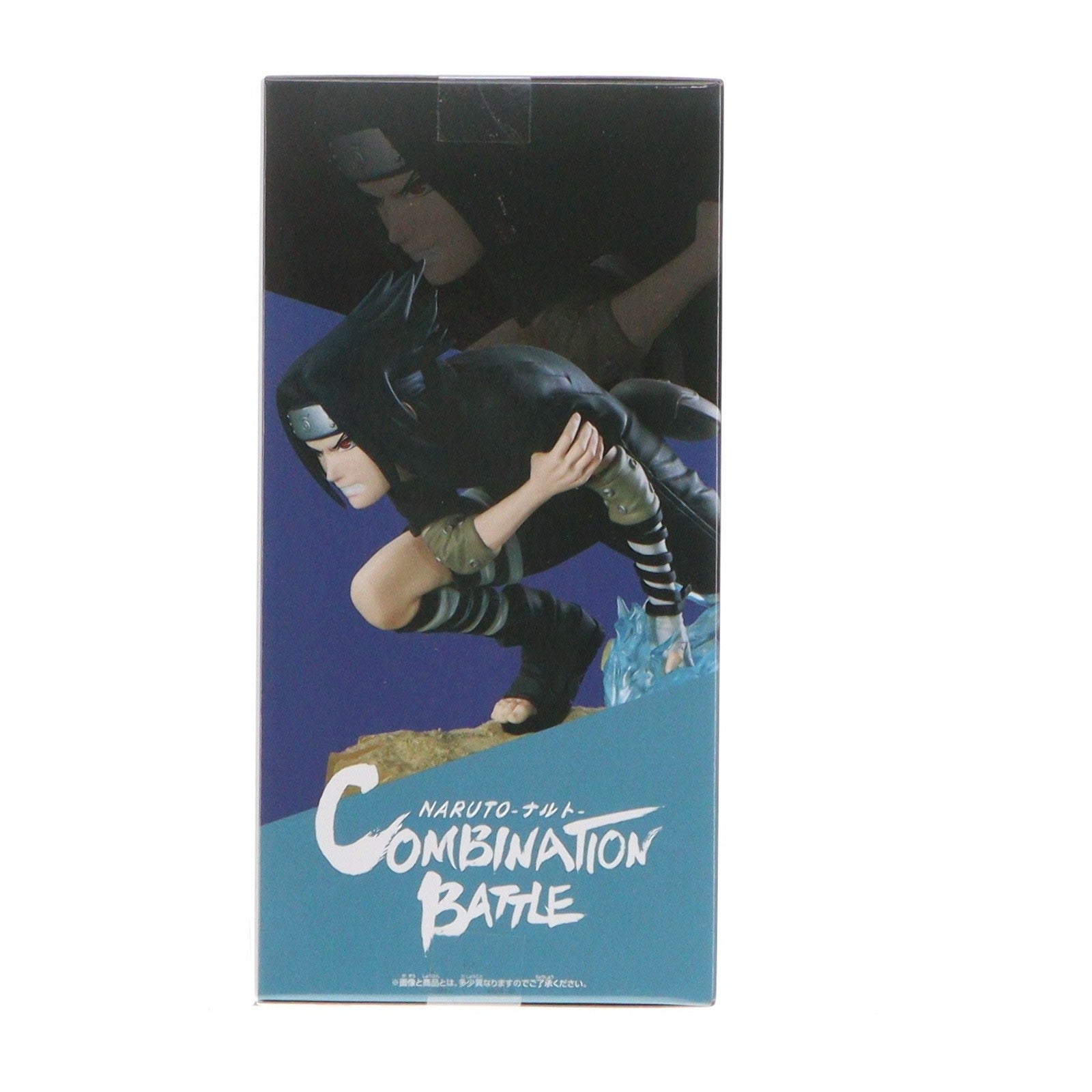 【中古即納】[FIG] うちはサスケ NARUTO-ナルト- Combination Battle2-うちはサスケ- フィギュア プライズ(2756253) バンプレスト(20251127)