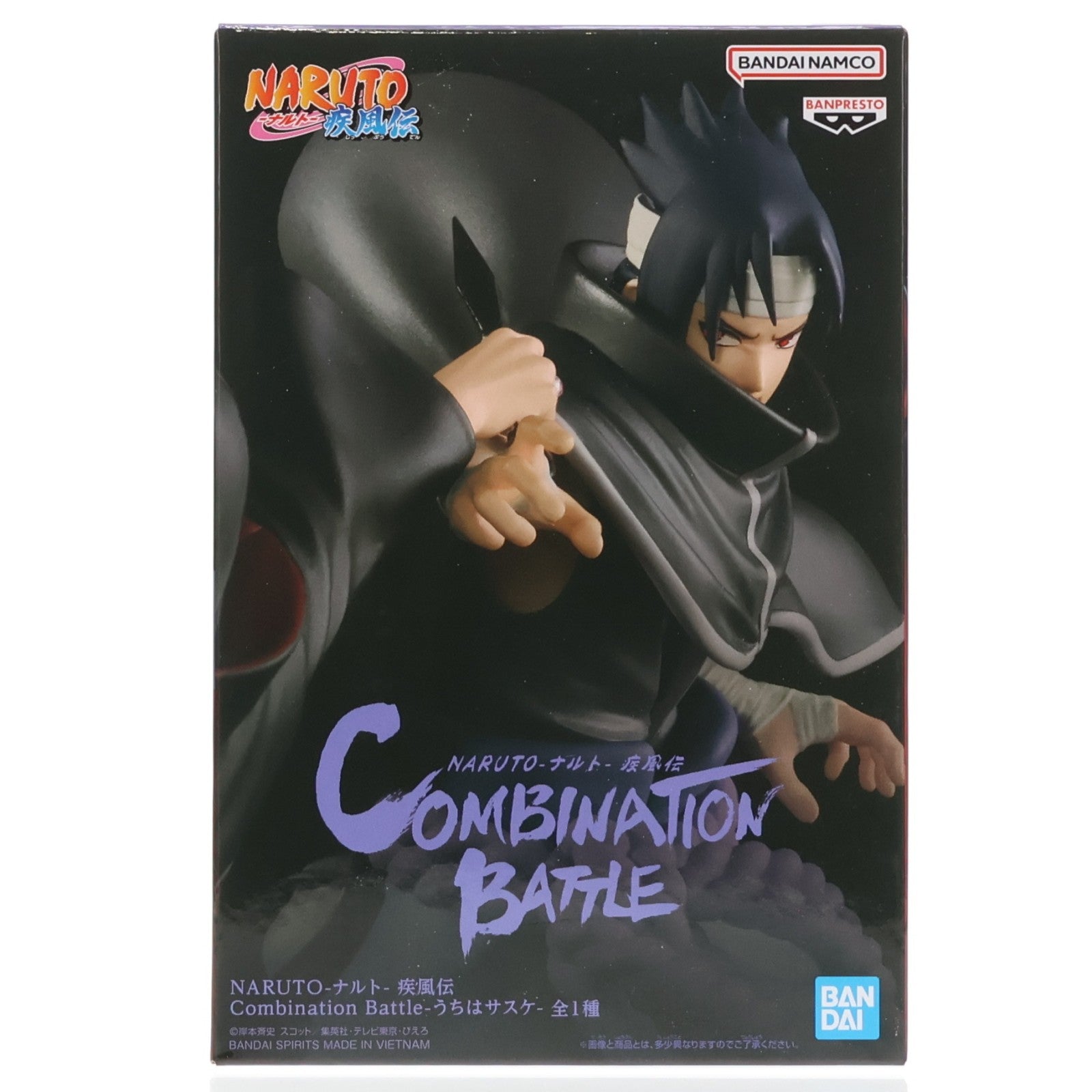 【中古即納】[FIG] うちはサスケ NARUTO-ナルト- 疾風伝 Combination Battle-うちはサスケ- フィギュア プライズ(2770576) バンプレスト(20251225)