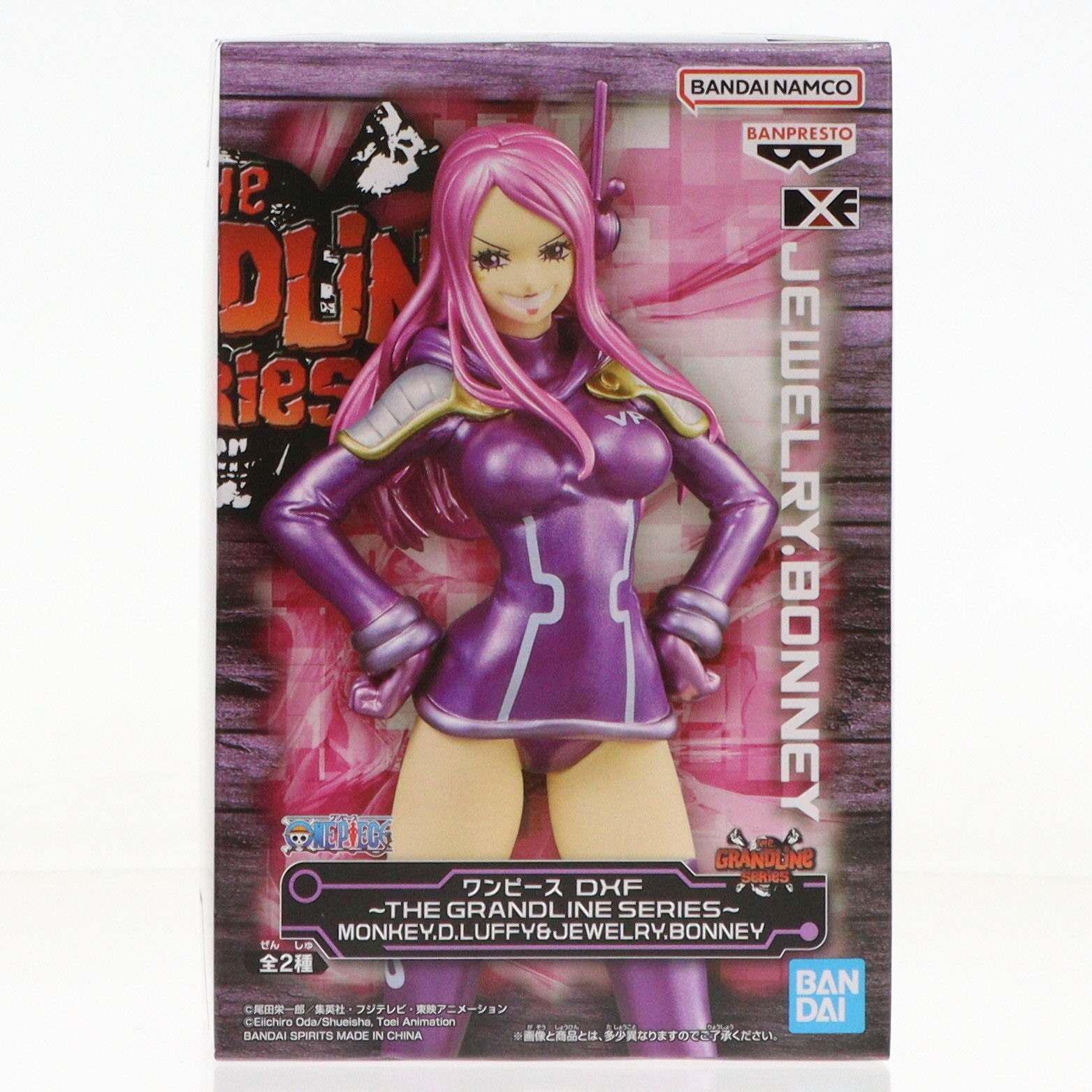 【中古即納】[FIG] ジュエリー・ボニー ワンピース DXF～THE GRANDLINE SERIES～MONKEY.D.LUFFY&JEWELRY.BONNEY ONE PIECE フィギュア プライズ(2800812) バンプレスト(20251209)