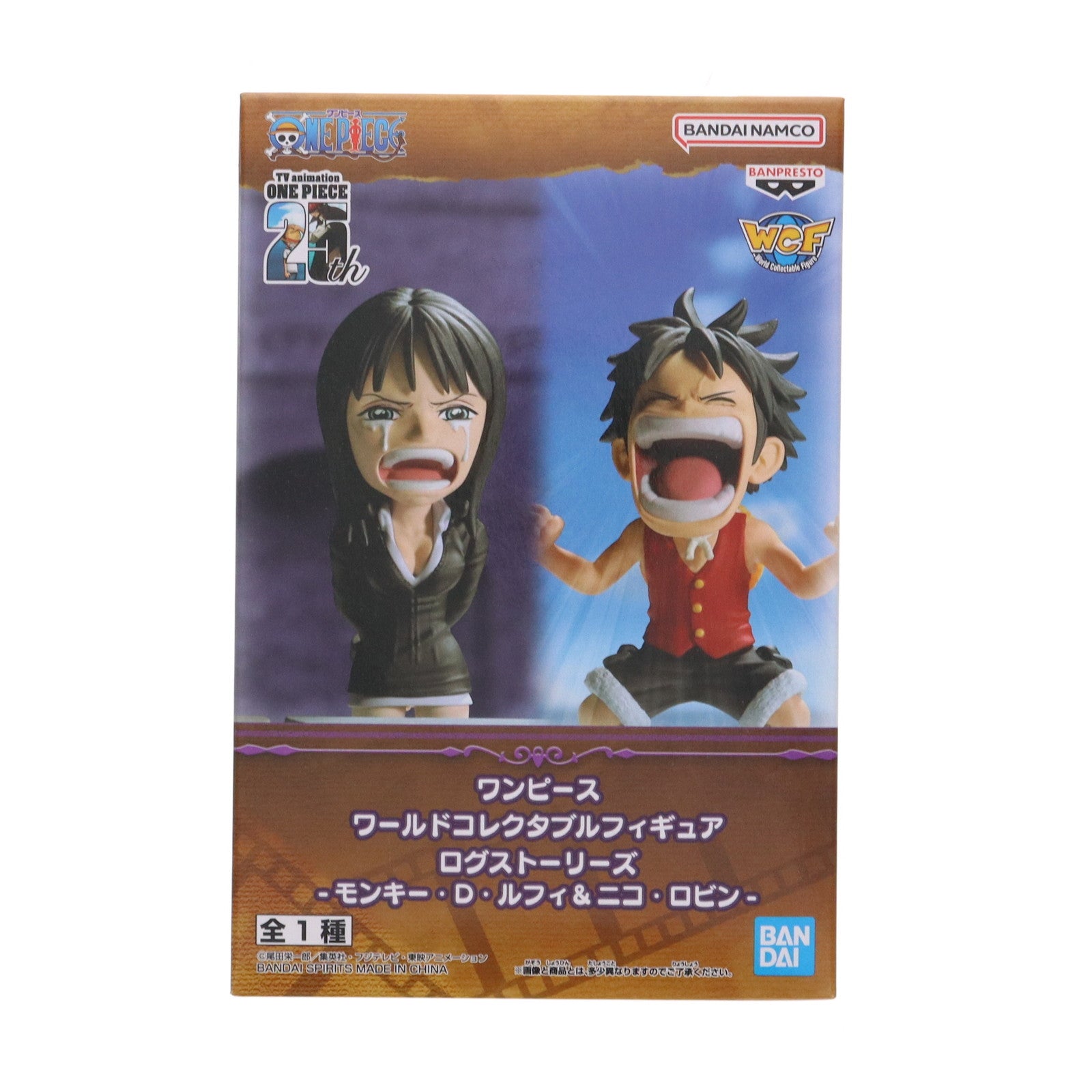 【中古即納】[FIG] モンキー・D・ルフィ&ニコ・ロビン ワンピース ワールドコレクタブルフィギュア ログストーリーズ-モンキー・D・ルフィ&ニコ・ロビン- ONE PIECE プライズ(2713407) バンプレスト(20250313)