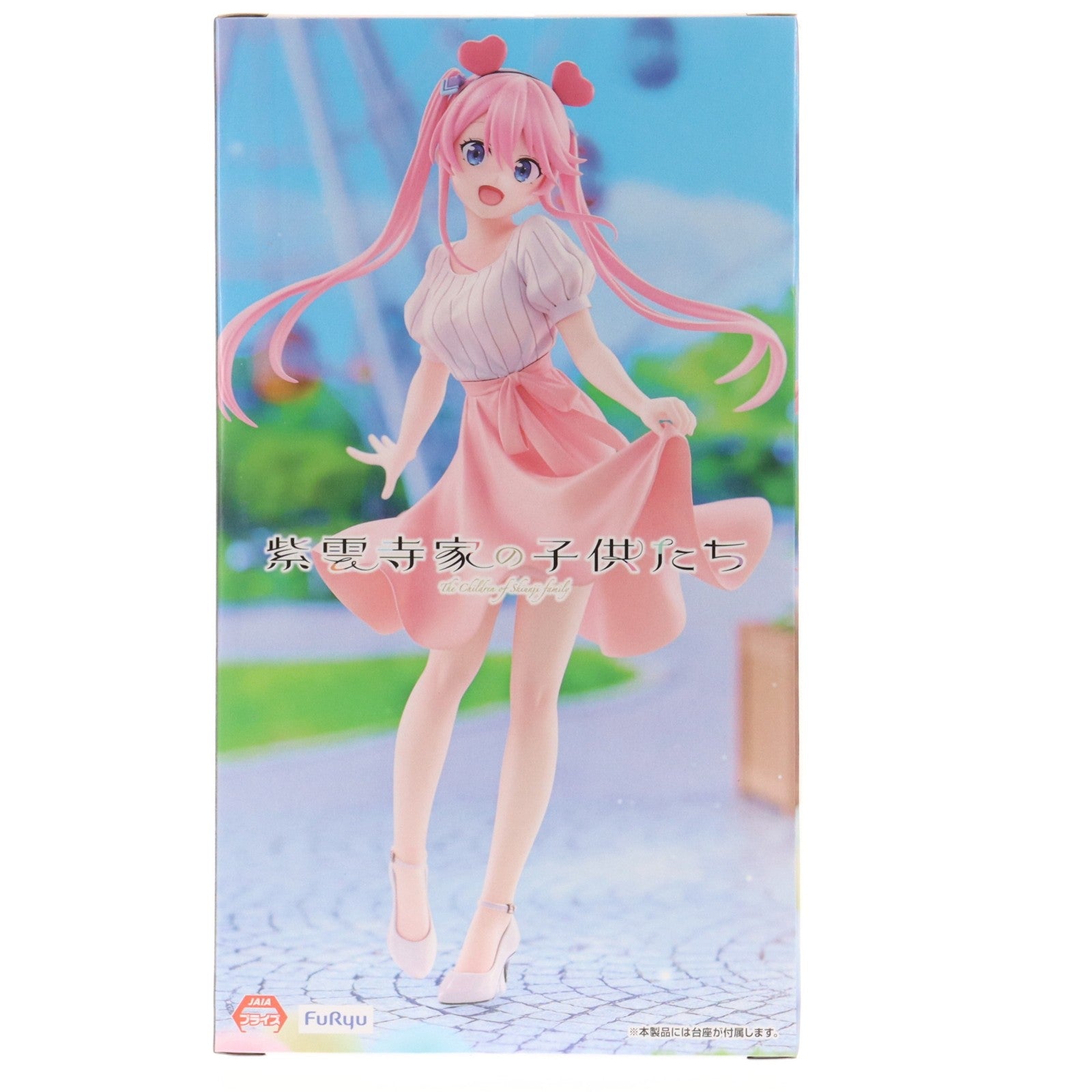 【中古即納】[FIG] 紫雲寺謳華(しうんじおうか) 紫雲寺家の子供たち Trio-Try-iT Figure-紫雲寺謳華 ウィズミーシーver.- フィギュア プライズ(AMU-PRZ19712) フリュー(20251220)