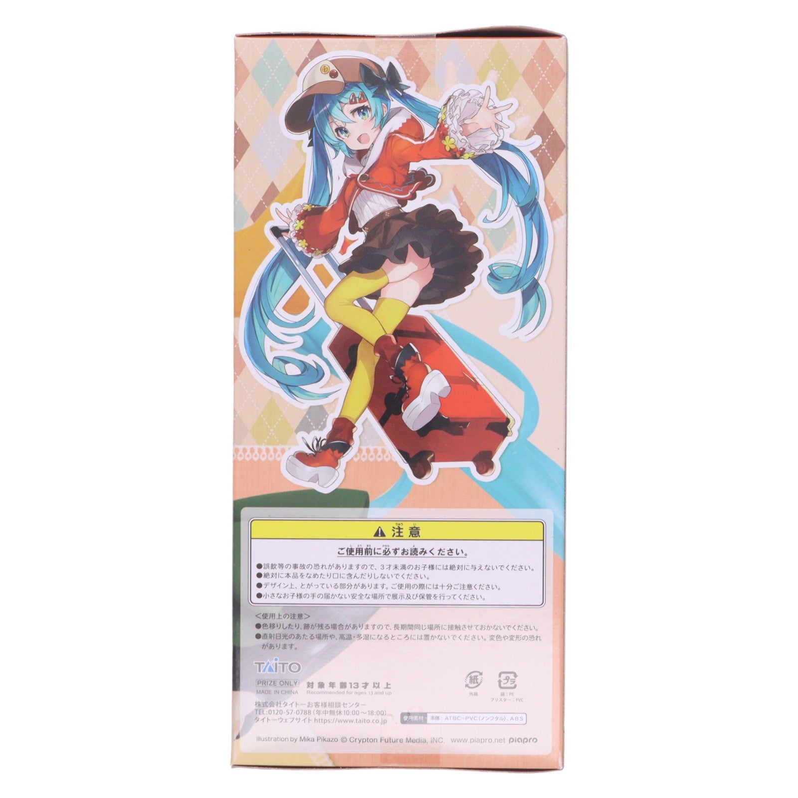 【中古即納】[FIG] 初音ミク フィギュア オリジナル秋服ver.～Renewal～ キャラクター・ボーカル・シリーズ01 初音ミク プライズ(451171100) タイトー(20191010)