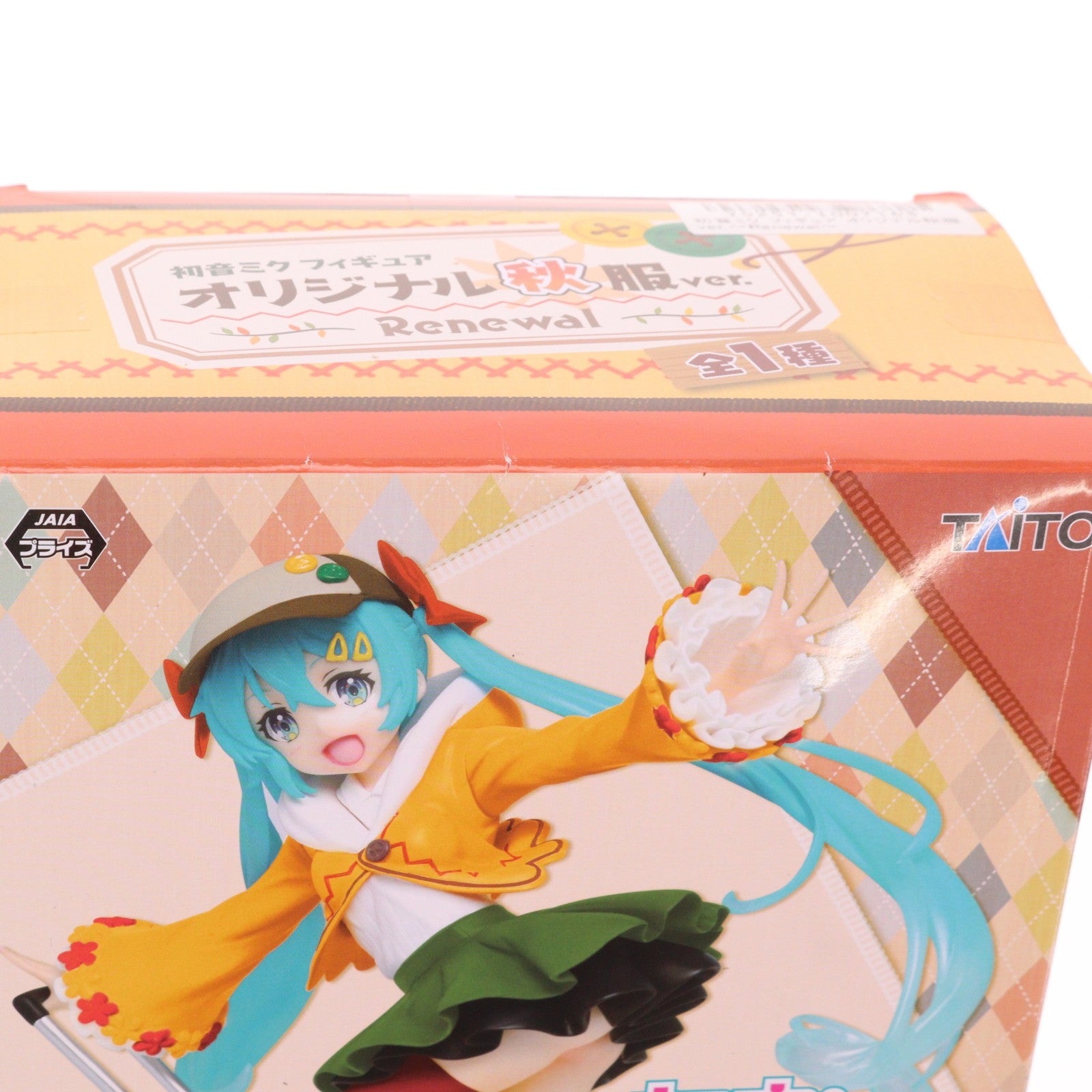 【中古即納】[FIG] 初音ミク フィギュア オリジナル秋服ver.～Renewal～ キャラクター・ボーカル・シリーズ01 初音ミク プライズ(451171100) タイトー(20191010)