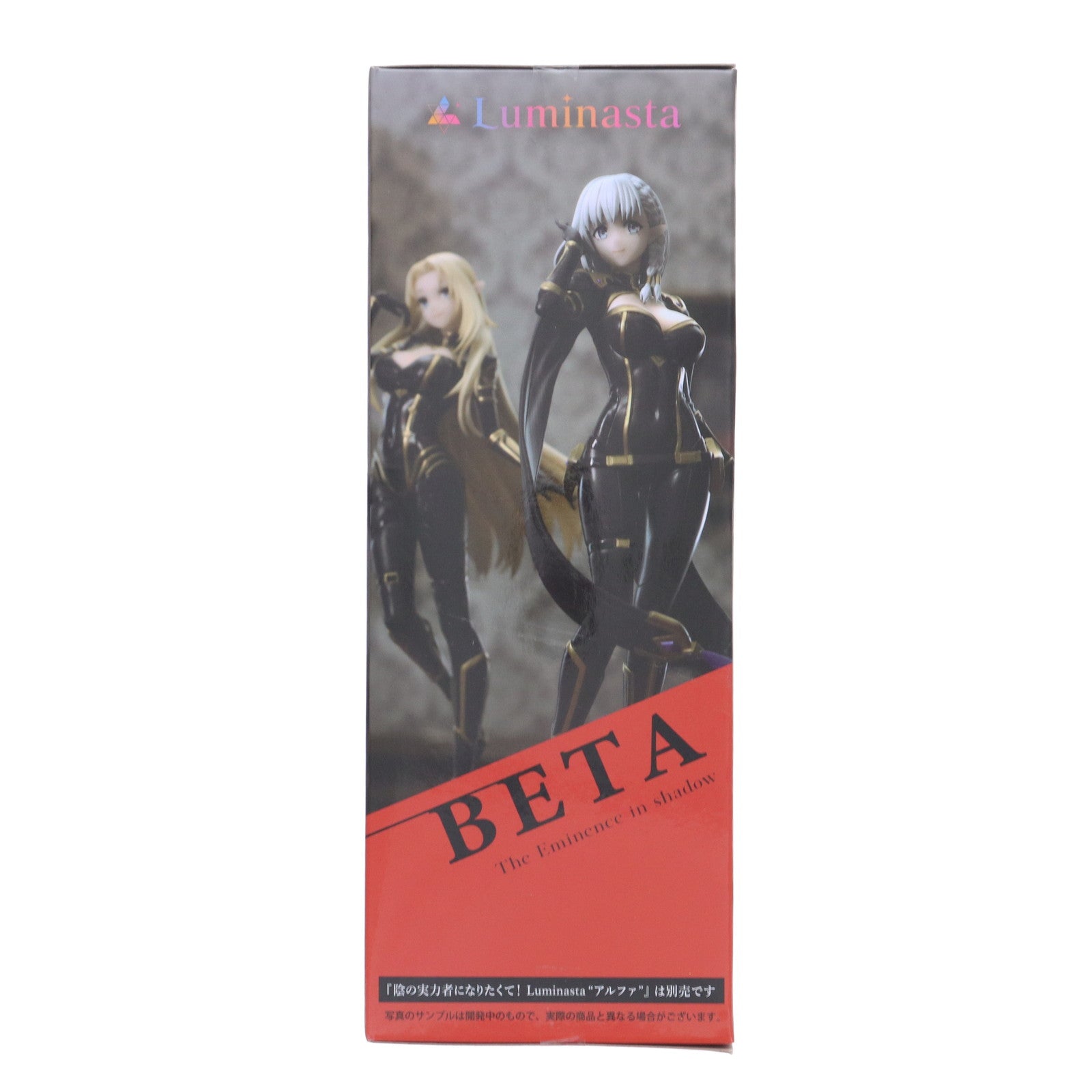 【中古即納】[FIG] ベータ 陰の実力者になりたくて! Luminasta フィギュア プライズ(1100663) セガ(20230531)