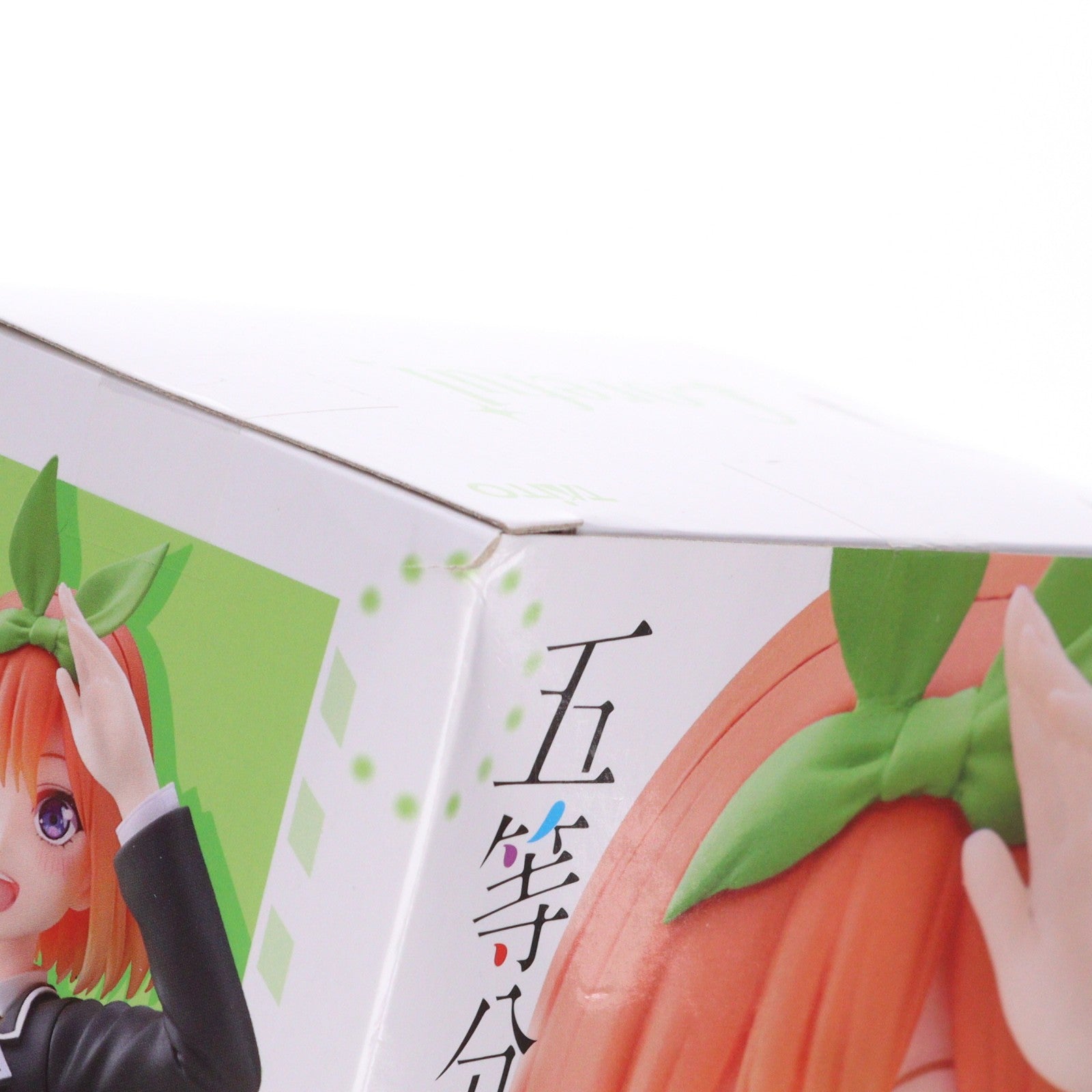【中古即納】[FIG] 中野四葉(なかのよつば) 五等分の花嫁∬ Coreful フィギュア 中野四葉～制服ver.～ Renewal プライズ(451659400) タイトー(20220810)