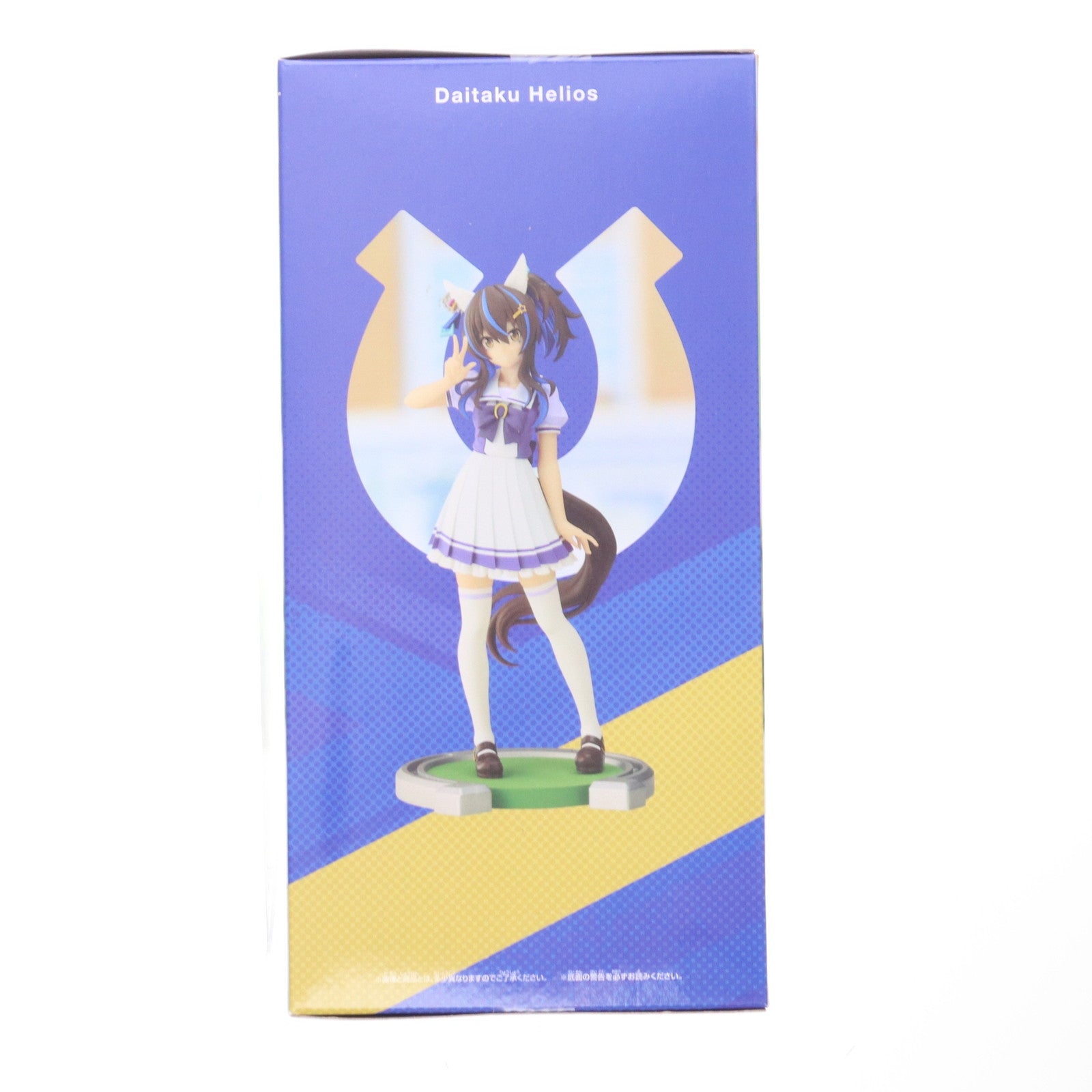 【中古即納】[FIG] ダイタクヘリオス ウマ娘 プリティーダービー フィギュア プライズ(2616374) バンプレスト(20221130)