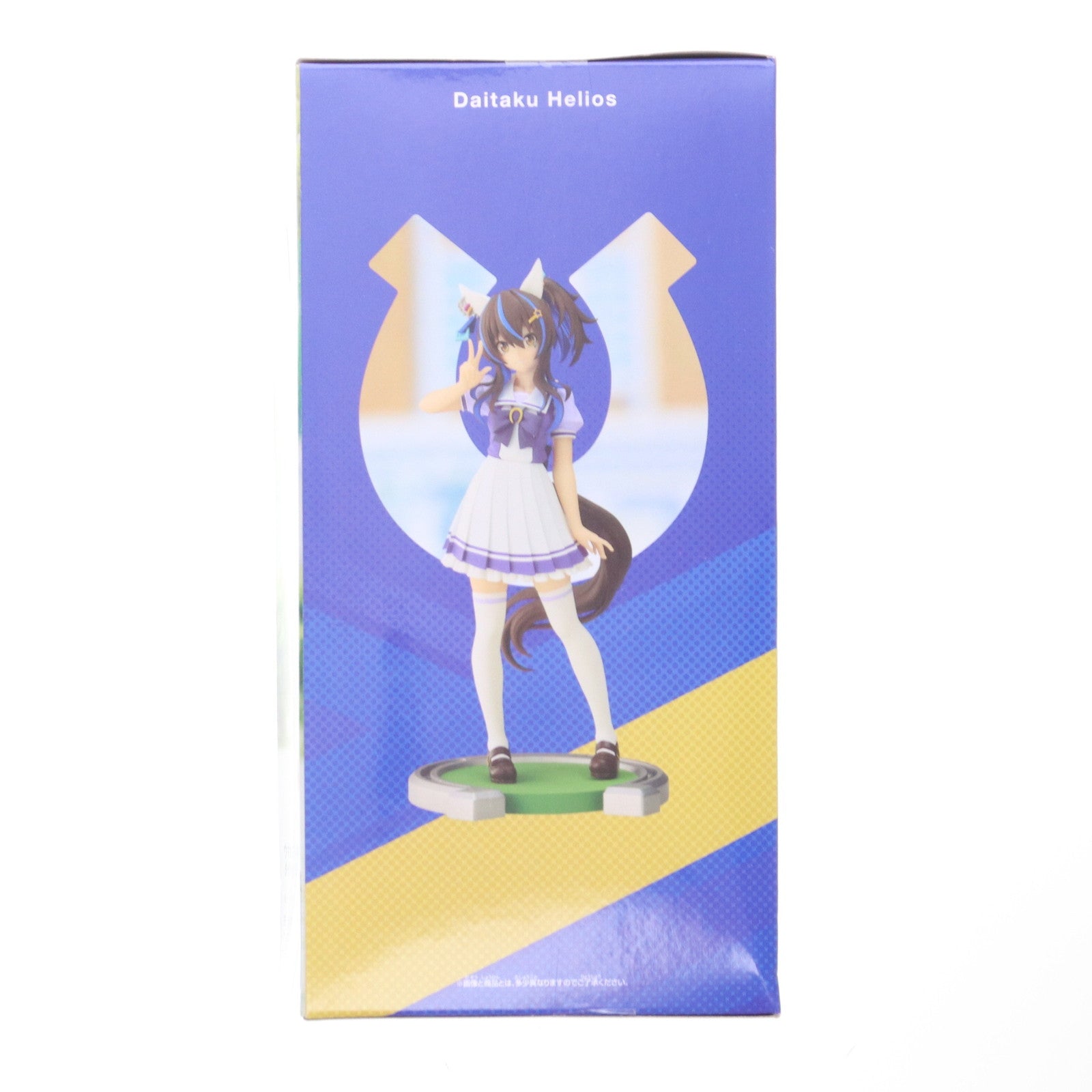 【中古即納】[FIG] ダイタクヘリオス ウマ娘 プリティーダービー フィギュア プライズ(2616374) バンプレスト(20221130)