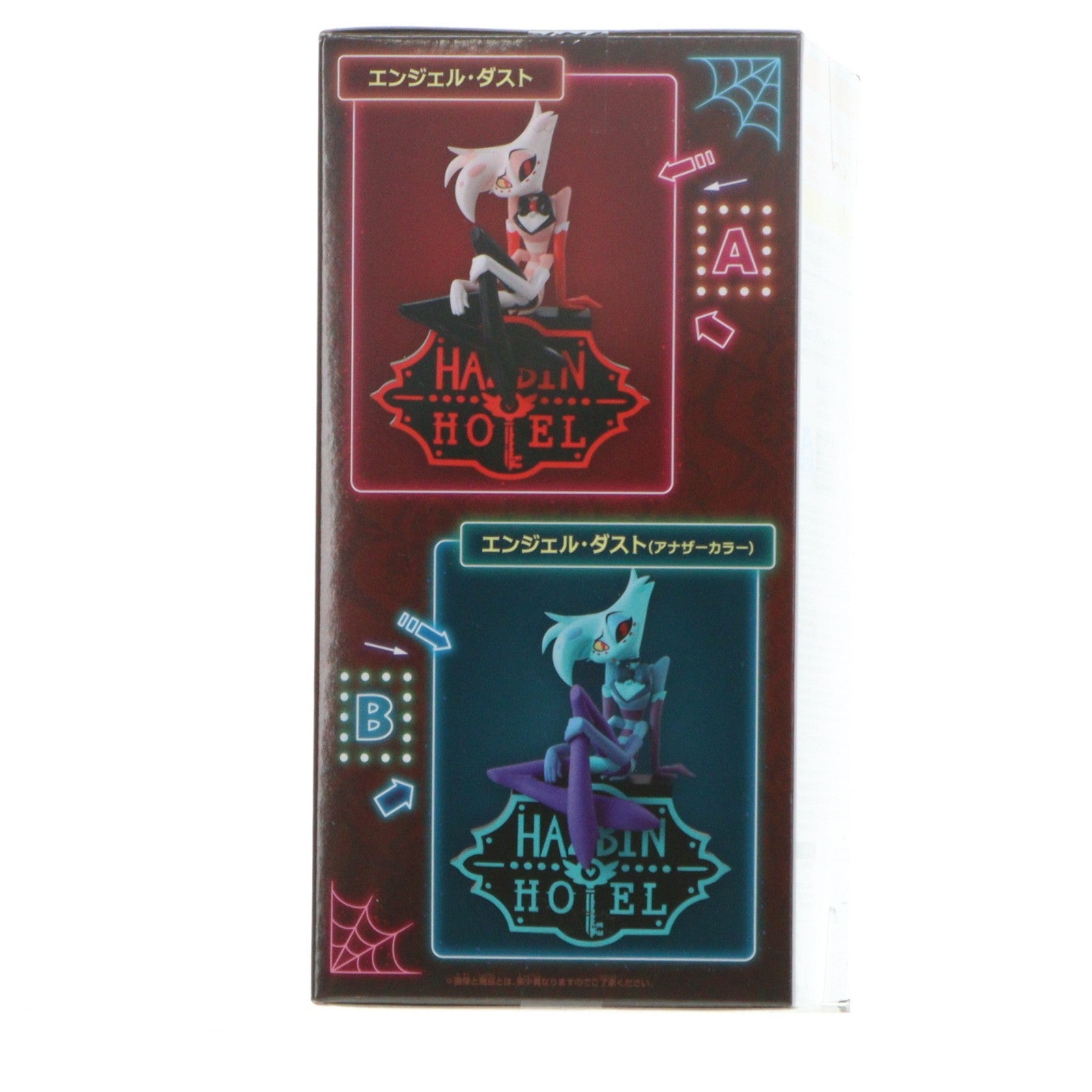 【中古即納】[FIG] エンジェル・ダスト ハズビン・ホテルへようこそ モニタートップフィギュア～Angel Dust～ プライズ(2748963) バンプレスト(20251009)