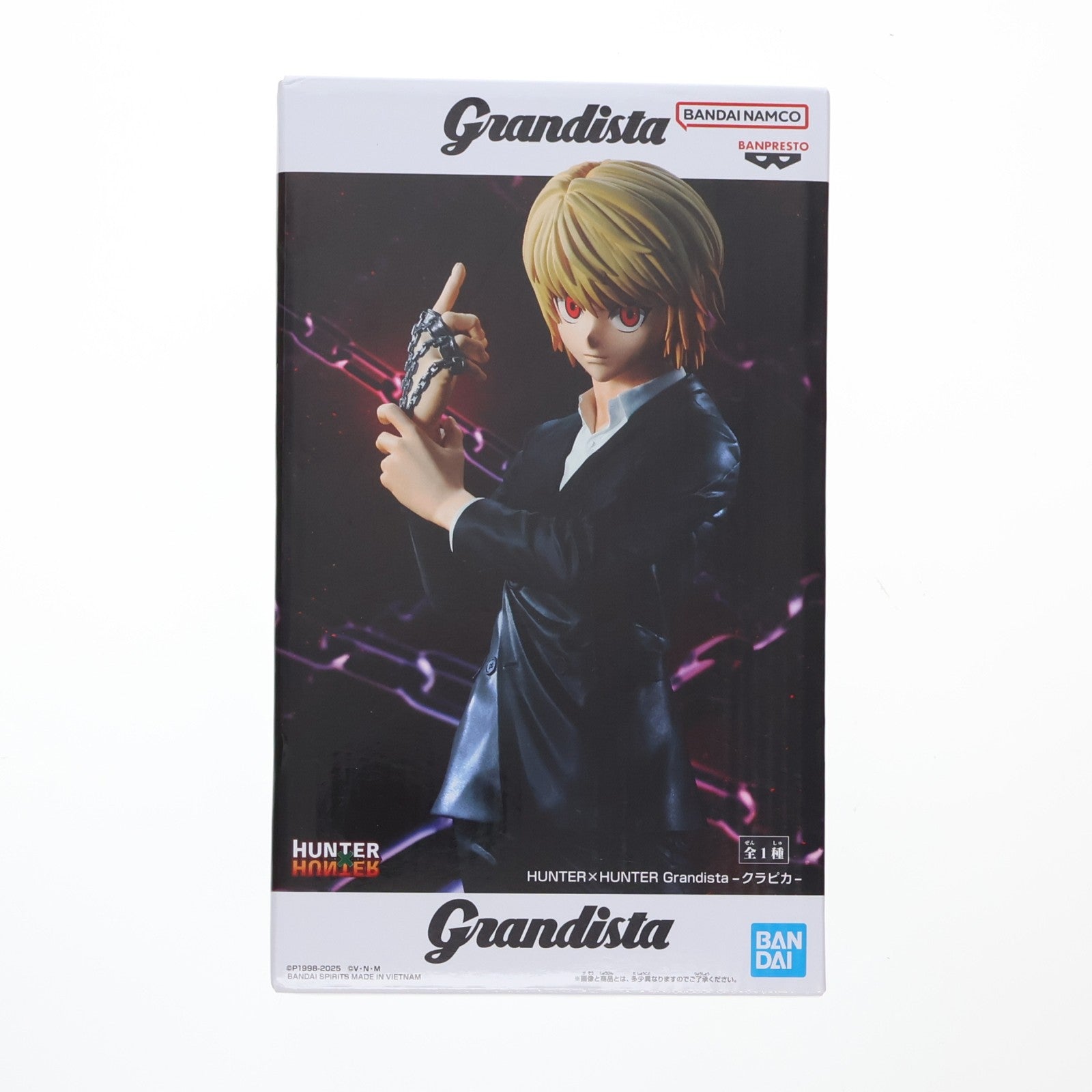 【中古即納】[FIG] クラピカ HUNTER×HUNTER(ハンター×ハンター) Grandista-クラピカ- フィギュア プライズ(2774365) バンプレスト(20251225)
