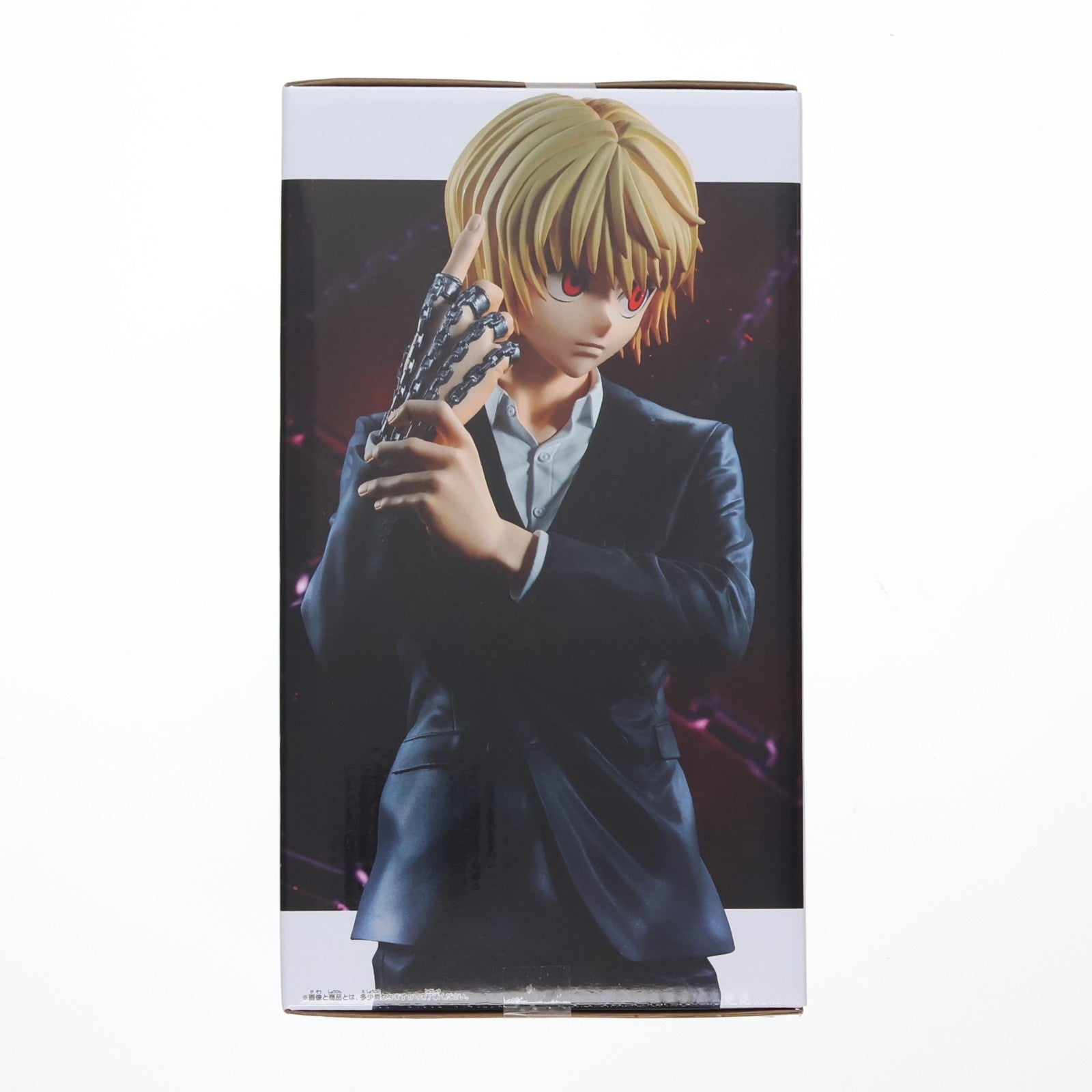 【中古即納】[FIG] クラピカ HUNTER×HUNTER(ハンター×ハンター) Grandista-クラピカ- フィギュア プライズ(2774365) バンプレスト(20251225)