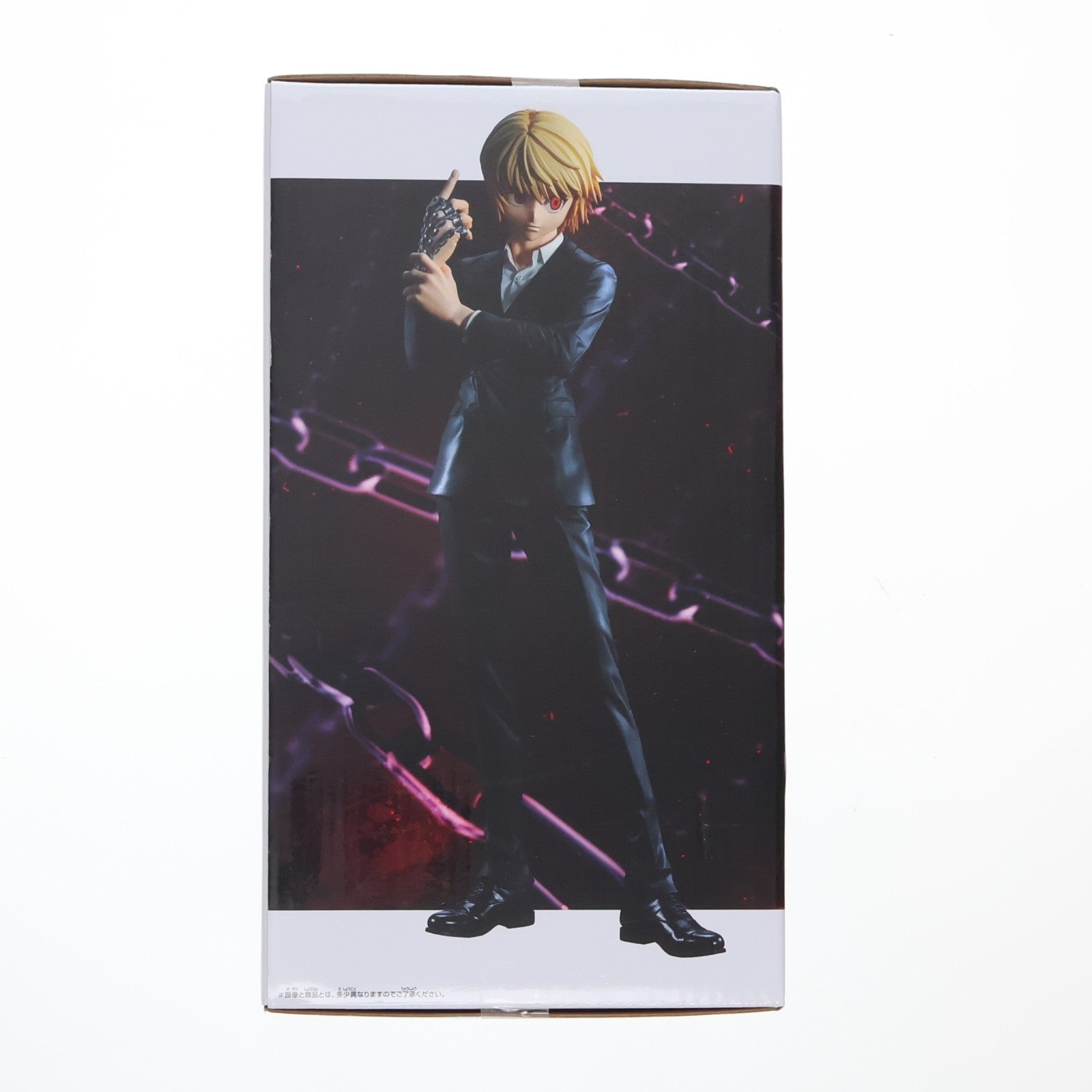 【中古即納】[FIG] クラピカ HUNTER×HUNTER(ハンター×ハンター) Grandista-クラピカ- フィギュア プライズ(2774365) バンプレスト(20251225)