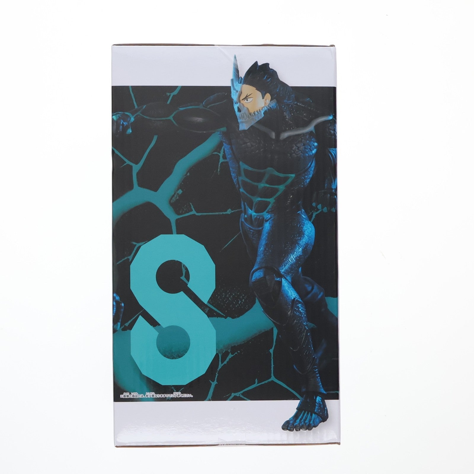 【中古即納】[FIG] 怪獣8号 Grandista-怪獣8号-(日比野カフカver.) フィギュア プライズ(2779134) バンプレスト(20251225)