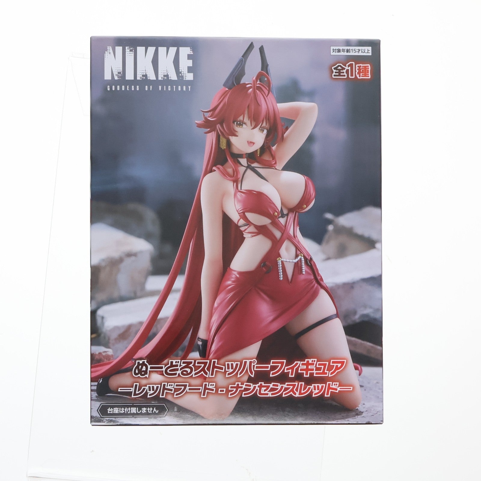 【中古即納】[FIG] レッドフード - ナンセンスレッド 勝利の女神:NIKKE(ニケ) ぬーどるストッパーフィギュア-レッドフード - ナンセンスレッド- プライズ(AMU-PRZ20012) フリュー(20251226)