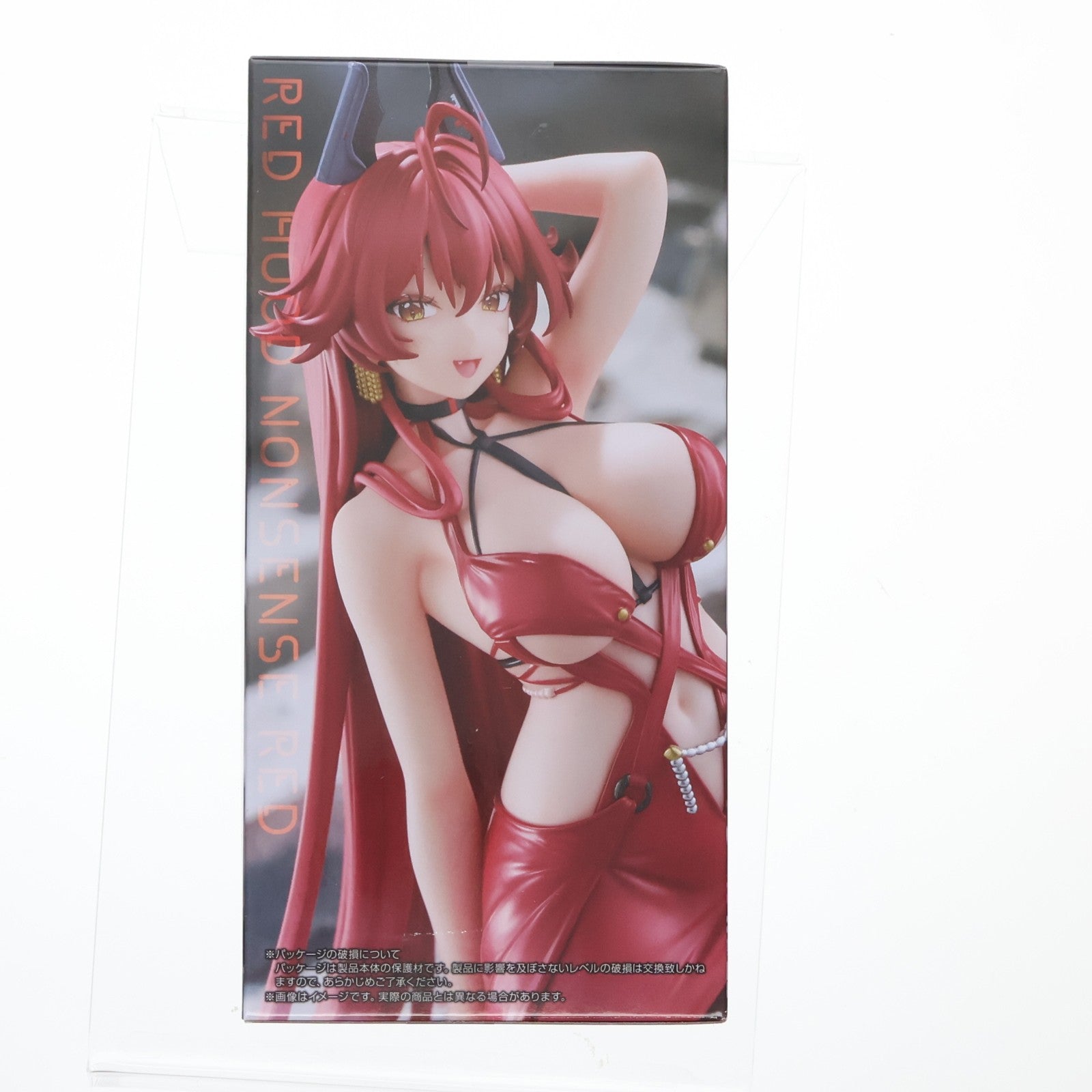 【中古即納】[FIG] レッドフード - ナンセンスレッド 勝利の女神:NIKKE(ニケ) ぬーどるストッパーフィギュア-レッドフード - ナンセンスレッド- プライズ(AMU-PRZ20012) フリュー(20251226)