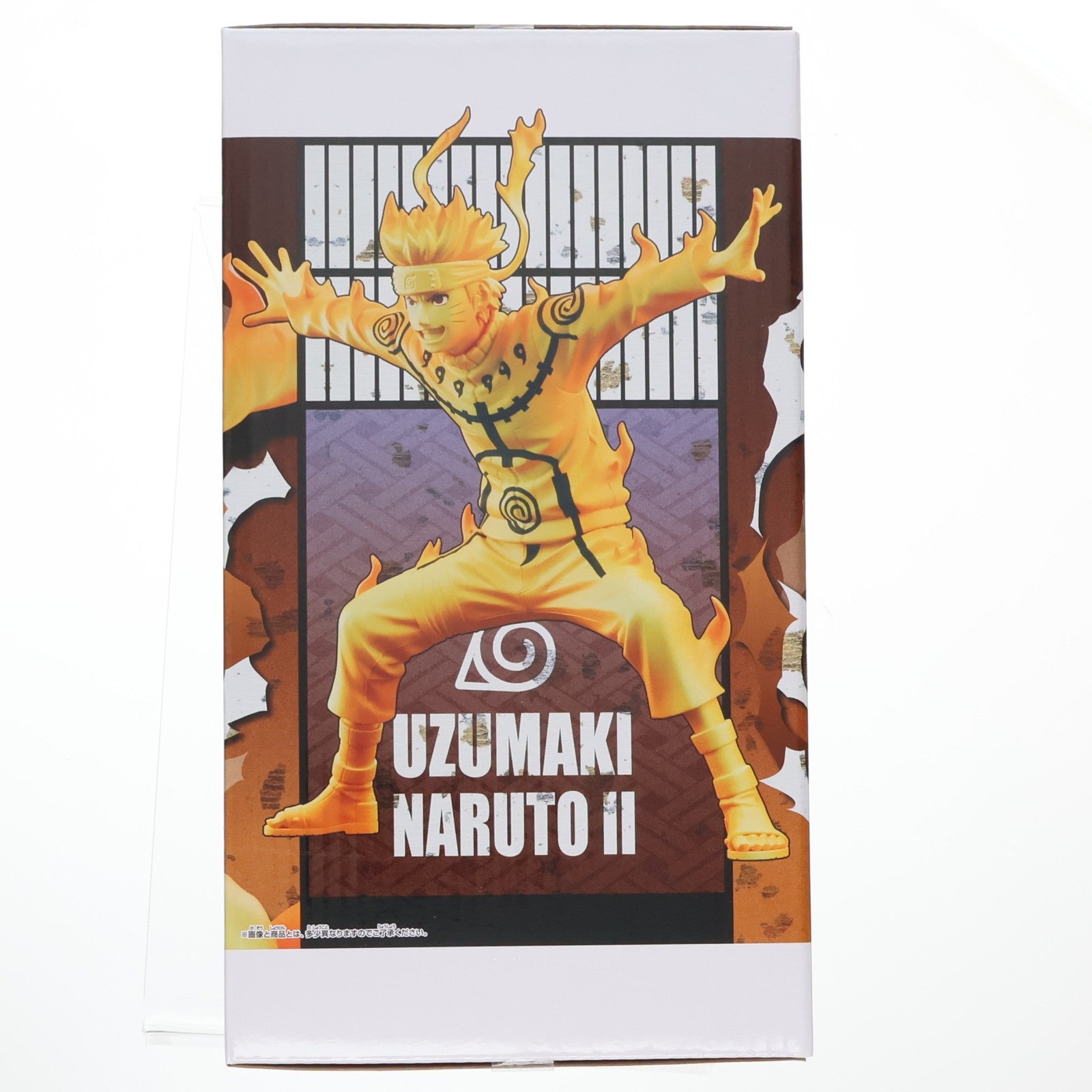 【中古即納】[FIG] うずまきナルト NARUTO-ナルト- 疾風伝 Grandista-UZUMAKI NARUTO-II フィギュア プライズ(2770581) バンプレスト(20251111)